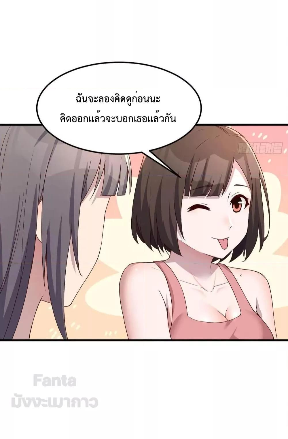 Manga-lc-com อ่านมังงะ อ่านการ์ตูน ออนไลน์ ฟรี My Twin Girlfriends Loves Me So Much – อยู่ดีๆก็มีแฟนเป็นแฝดสาวซะงั้น ตอนที่ 1 2 3 4 5 6 7 8 9 10 11 12 13 14 ฟรี ไม่มีโฆษณา Manga-lc - อ่าน มังงะ อ่าน การ์ตูน ออนไลน์ อ่านมังงะ ฟรี
