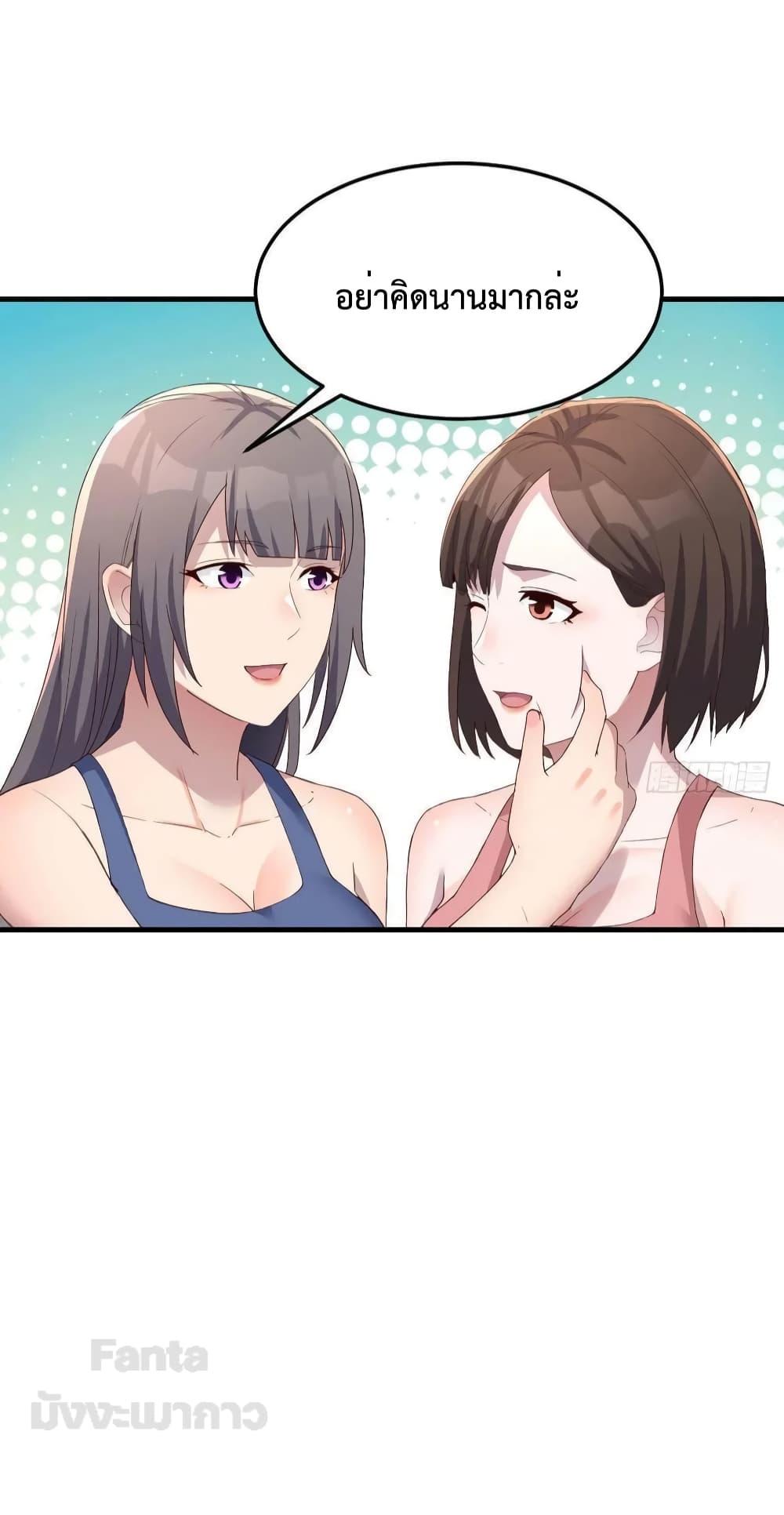 Manga-lc-com อ่านมังงะ อ่านการ์ตูน ออนไลน์ ฟรี My Twin Girlfriends Loves Me So Much – อยู่ดีๆก็มีแฟนเป็นแฝดสาวซะงั้น ตอนที่ 1 2 3 4 5 6 7 8 9 10 11 12 13 14 ฟรี ไม่มีโฆษณา Manga-lc - อ่าน มังงะ อ่าน การ์ตูน ออนไลน์ อ่านมังงะ ฟรี