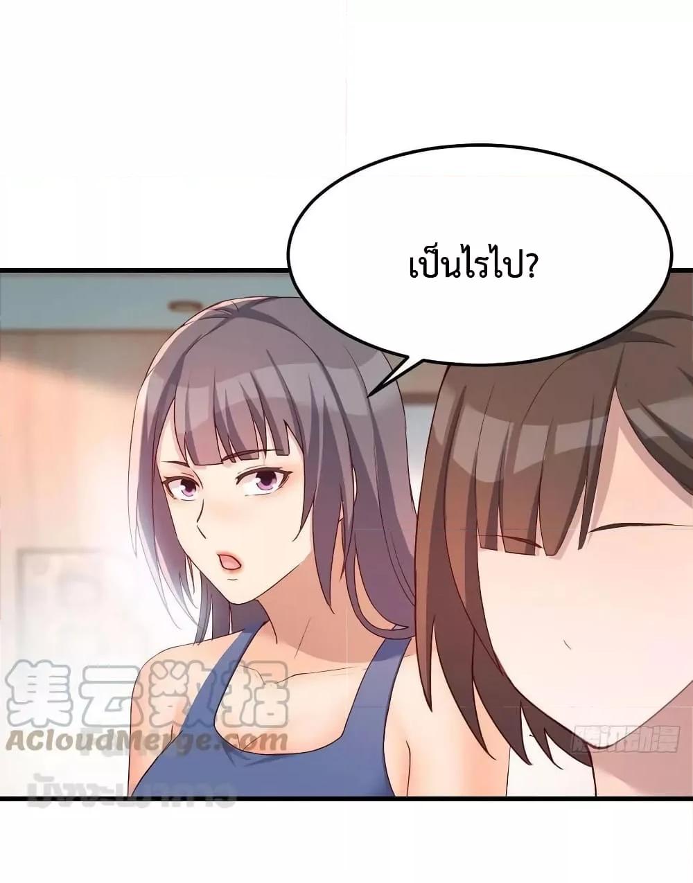 Manga-lc-com อ่านมังงะ อ่านการ์ตูน ออนไลน์ ฟรี My Twin Girlfriends Loves Me So Much – อยู่ดีๆก็มีแฟนเป็นแฝดสาวซะงั้น ตอนที่ 1 2 3 4 5 6 7 8 9 10 11 12 13 14 ฟรี ไม่มีโฆษณา Manga-lc - อ่าน มังงะ อ่าน การ์ตูน ออนไลน์ อ่านมังงะ ฟรี