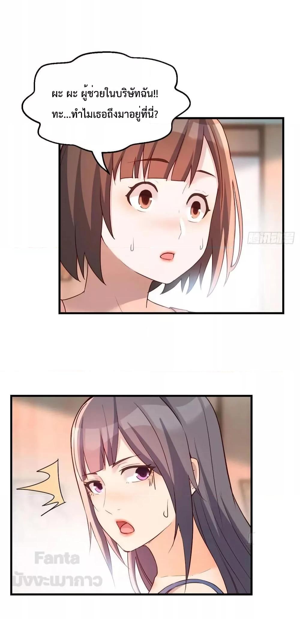 Manga-lc-com อ่านมังงะ อ่านการ์ตูน ออนไลน์ ฟรี My Twin Girlfriends Loves Me So Much – อยู่ดีๆก็มีแฟนเป็นแฝดสาวซะงั้น ตอนที่ 1 2 3 4 5 6 7 8 9 10 11 12 13 14 ฟรี ไม่มีโฆษณา Manga-lc - อ่าน มังงะ อ่าน การ์ตูน ออนไลน์ อ่านมังงะ ฟรี