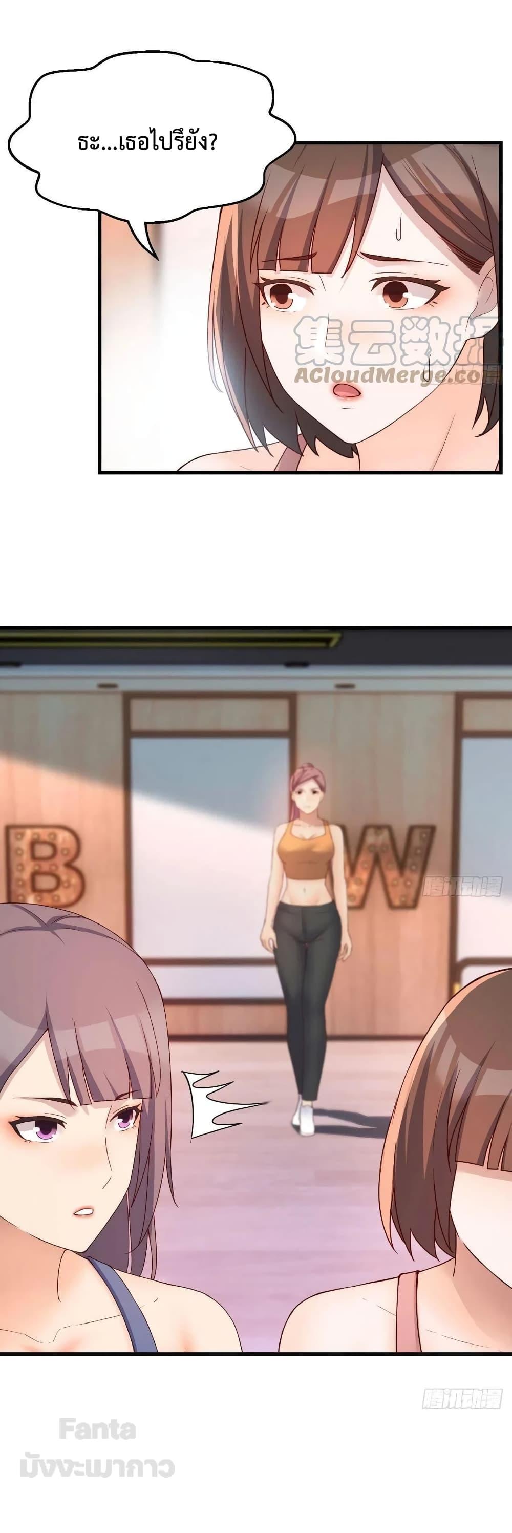 Manga-lc-com อ่านมังงะ อ่านการ์ตูน ออนไลน์ ฟรี My Twin Girlfriends Loves Me So Much – อยู่ดีๆก็มีแฟนเป็นแฝดสาวซะงั้น ตอนที่ 1 2 3 4 5 6 7 8 9 10 11 12 13 14 ฟรี ไม่มีโฆษณา Manga-lc - อ่าน มังงะ อ่าน การ์ตูน ออนไลน์ อ่านมังงะ ฟรี