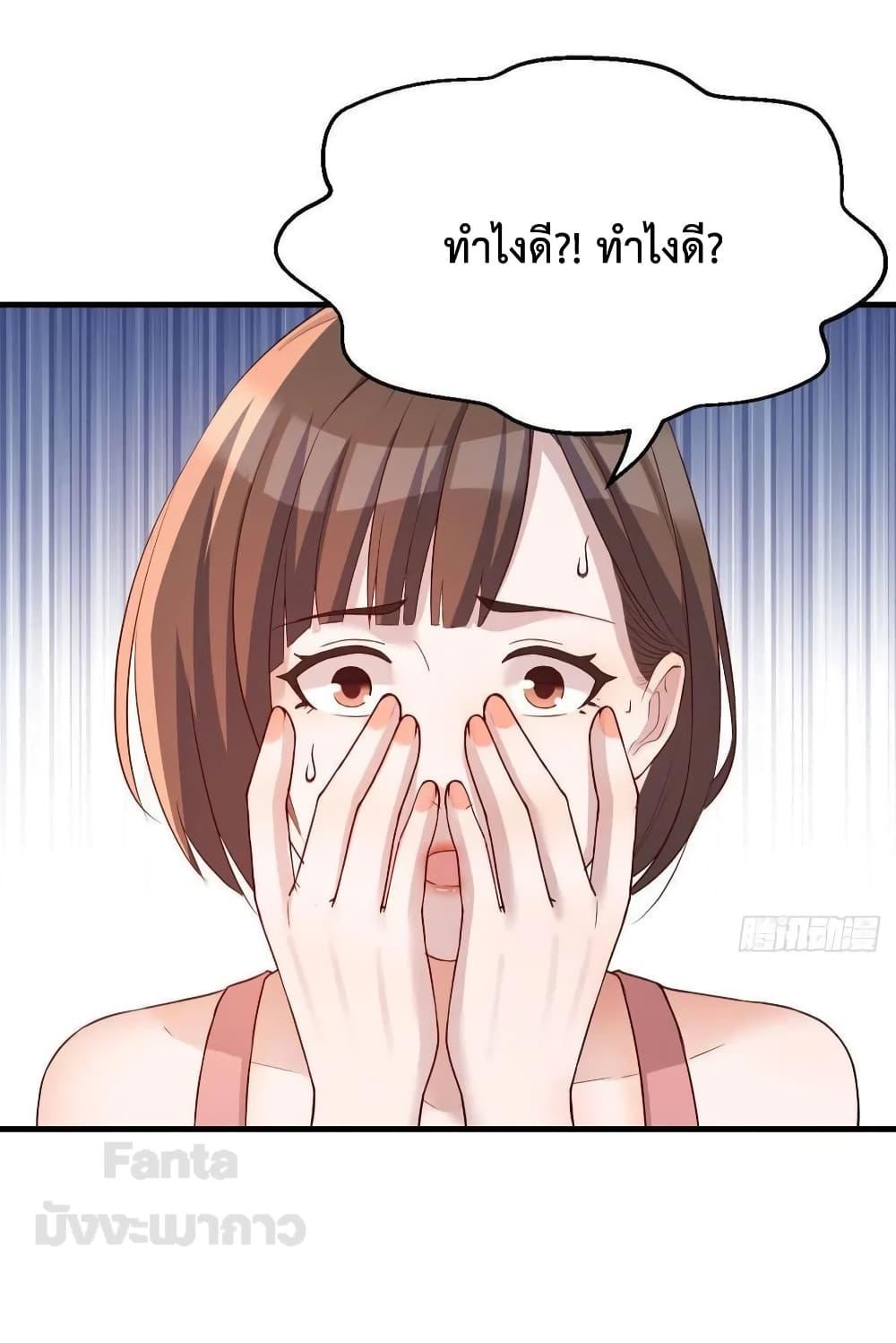 Manga-lc-com อ่านมังงะ อ่านการ์ตูน ออนไลน์ ฟรี My Twin Girlfriends Loves Me So Much – อยู่ดีๆก็มีแฟนเป็นแฝดสาวซะงั้น ตอนที่ 1 2 3 4 5 6 7 8 9 10 11 12 13 14 ฟรี ไม่มีโฆษณา Manga-lc - อ่าน มังงะ อ่าน การ์ตูน ออนไลน์ อ่านมังงะ ฟรี