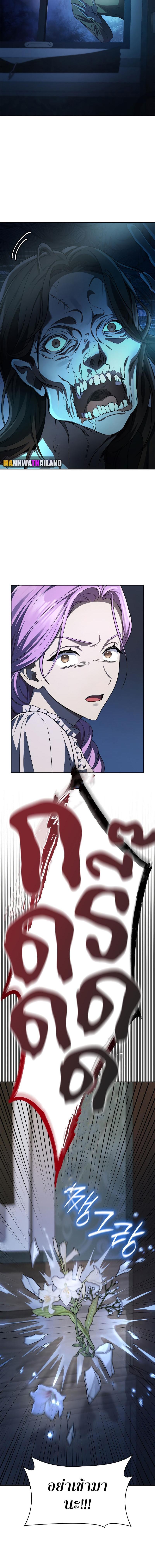 Manga-lc-com อ่านมังงะ อ่านการ์ตูน ออนไลน์ ฟรี Infinite Mage ตอนที่ 1 2 3 4 5 6 7 8 9 10 11 12 13 14 ฟรี ไม่มีโฆษณา Manga-lc - อ่าน มังงะ อ่าน การ์ตูน ออนไลน์ อ่านมังงะ ฟรี