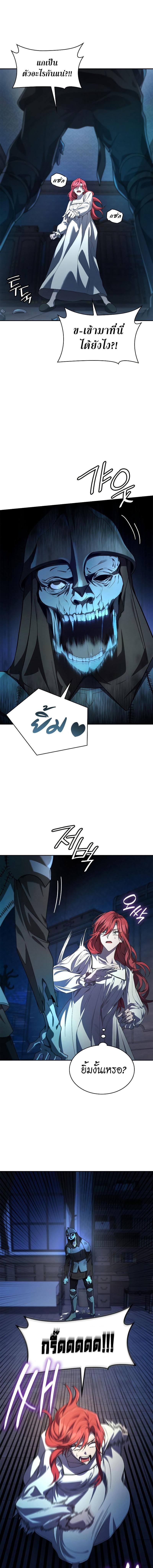 Manga-lc-com อ่านมังงะ อ่านการ์ตูน ออนไลน์ ฟรี Infinite Mage ตอนที่ 1 2 3 4 5 6 7 8 9 10 11 12 13 14 ฟรี ไม่มีโฆษณา Manga-lc - อ่าน มังงะ อ่าน การ์ตูน ออนไลน์ อ่านมังงะ ฟรี