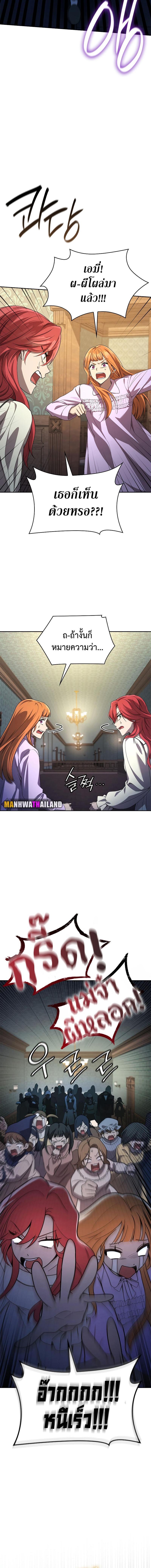 Manga-lc-com อ่านมังงะ อ่านการ์ตูน ออนไลน์ ฟรี Infinite Mage ตอนที่ 1 2 3 4 5 6 7 8 9 10 11 12 13 14 ฟรี ไม่มีโฆษณา Manga-lc - อ่าน มังงะ อ่าน การ์ตูน ออนไลน์ อ่านมังงะ ฟรี