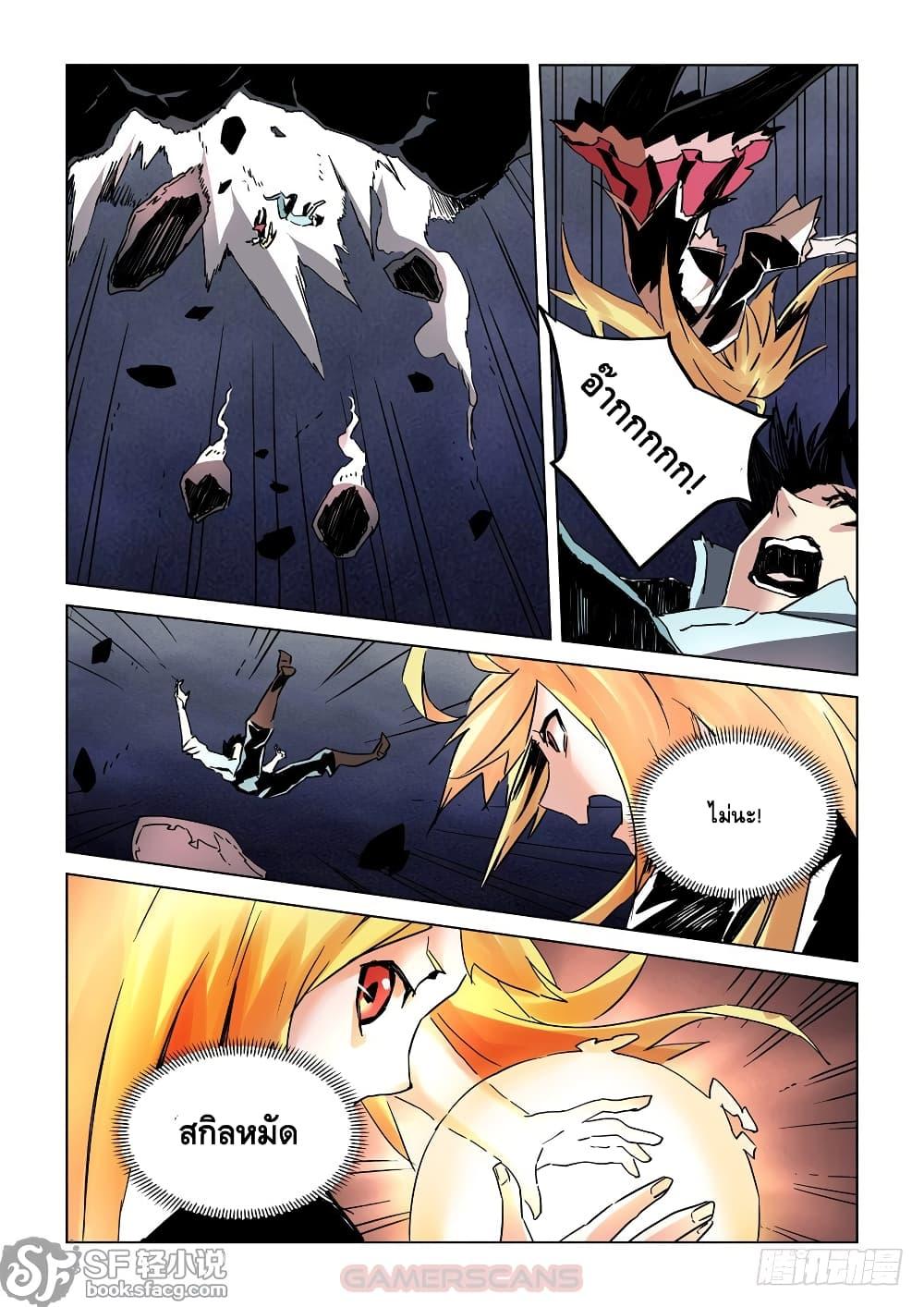 Manga-lc-com อ่านมังงะ อ่านการ์ตูน ออนไลน์ ฟรี After Transformation, Mine and Her Wild Fantasy ตอนที่ 1 2 3 4 5 6 7 8 9 10 11 12 13 14 ฟรี ไม่มีโฆษณา Manga-lc - อ่าน มังงะ อ่าน การ์ตูน ออนไลน์ อ่านมังงะ ฟรี