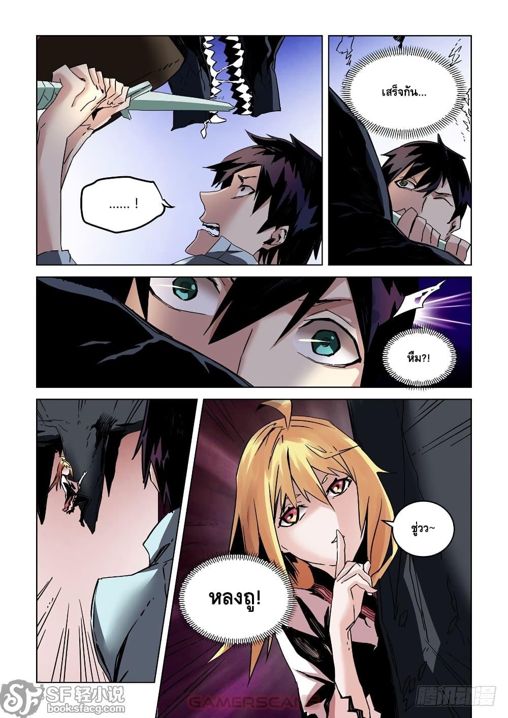 Manga-lc-com อ่านมังงะ อ่านการ์ตูน ออนไลน์ ฟรี After Transformation, Mine and Her Wild Fantasy ตอนที่ 1 2 3 4 5 6 7 8 9 10 11 12 13 14 ฟรี ไม่มีโฆษณา Manga-lc - อ่าน มังงะ อ่าน การ์ตูน ออนไลน์ อ่านมังงะ ฟรี