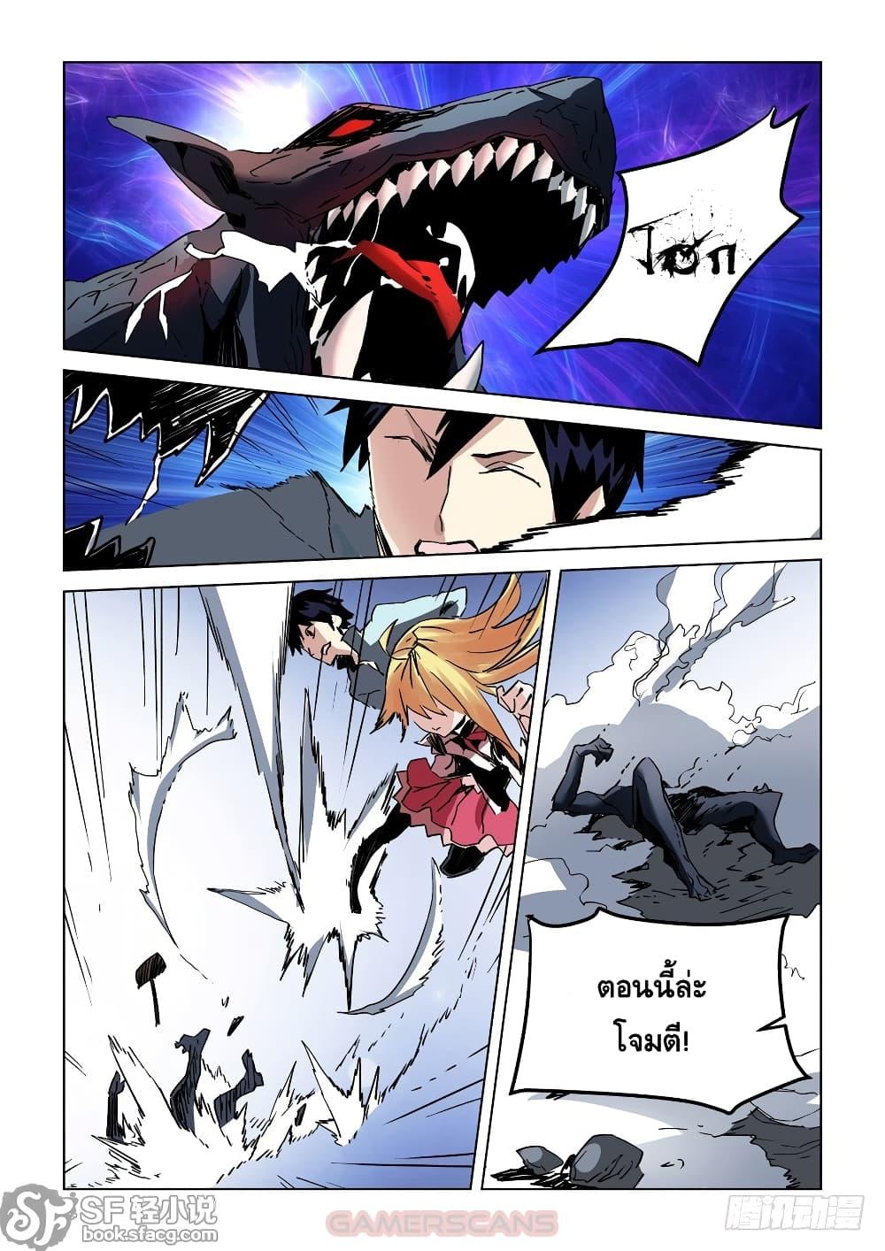 Manga-lc-com อ่านมังงะ อ่านการ์ตูน ออนไลน์ ฟรี After Transformation, Mine and Her Wild Fantasy ตอนที่ 1 2 3 4 5 6 7 8 9 10 11 12 13 14 ฟรี ไม่มีโฆษณา Manga-lc - อ่าน มังงะ อ่าน การ์ตูน ออนไลน์ อ่านมังงะ ฟรี