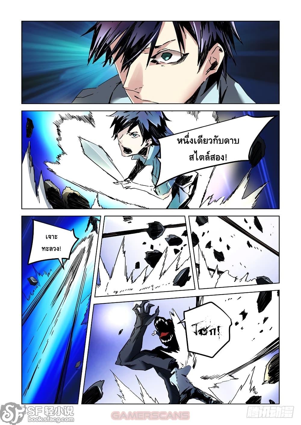 Manga-lc-com อ่านมังงะ อ่านการ์ตูน ออนไลน์ ฟรี After Transformation, Mine and Her Wild Fantasy ตอนที่ 1 2 3 4 5 6 7 8 9 10 11 12 13 14 ฟรี ไม่มีโฆษณา Manga-lc - อ่าน มังงะ อ่าน การ์ตูน ออนไลน์ อ่านมังงะ ฟรี