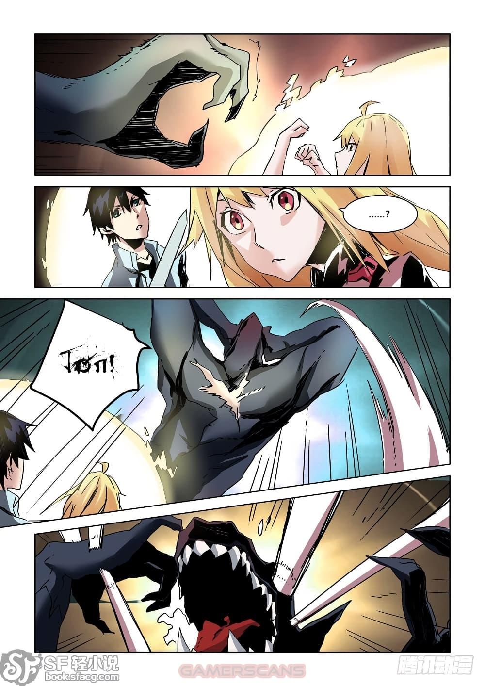 Manga-lc-com อ่านมังงะ อ่านการ์ตูน ออนไลน์ ฟรี After Transformation, Mine and Her Wild Fantasy ตอนที่ 1 2 3 4 5 6 7 8 9 10 11 12 13 14 ฟรี ไม่มีโฆษณา Manga-lc - อ่าน มังงะ อ่าน การ์ตูน ออนไลน์ อ่านมังงะ ฟรี