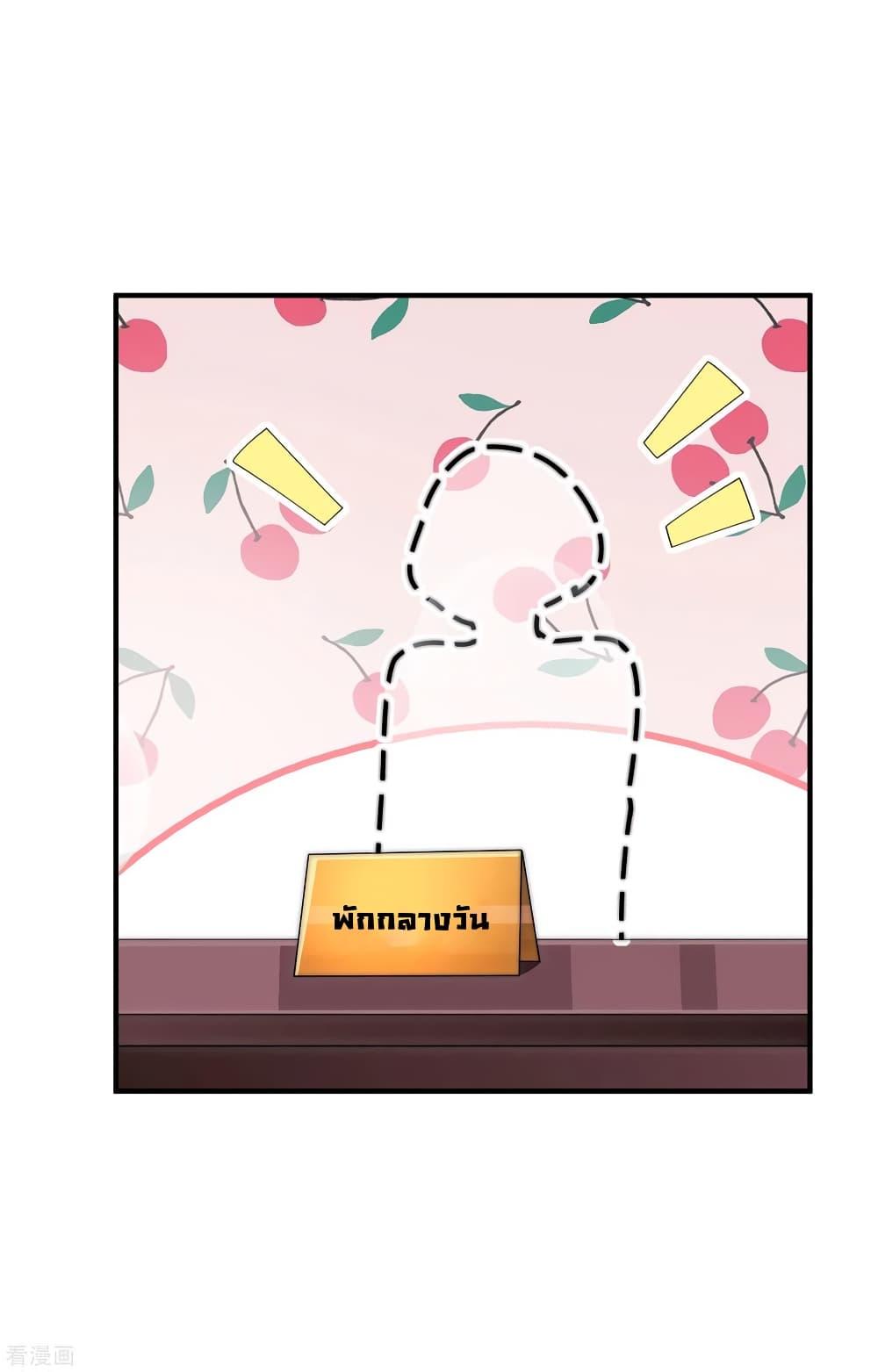 Manga-lc-com อ่านมังงะ อ่านการ์ตูน ออนไลน์ ฟรี I am The Richest in The World – ข้านี่แหละจะรวยที่สุดในโลก! ตอนที่ 1 2 3 4 5 6 7 8 9 10 11 12 13 14 ฟรี ไม่มีโฆษณา Manga-lc - อ่าน มังงะ อ่าน การ์ตูน ออนไลน์ อ่านมังงะ ฟรี