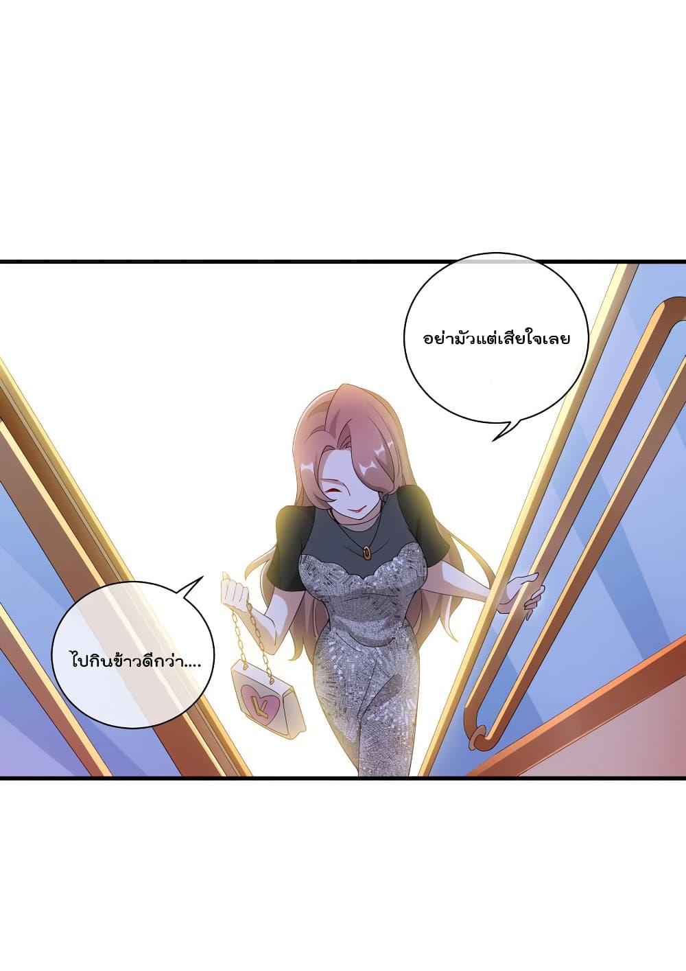 Manga-lc-com อ่านมังงะ อ่านการ์ตูน ออนไลน์ ฟรี I am The Richest in The World – ข้านี่แหละจะรวยที่สุดในโลก! ตอนที่ 1 2 3 4 5 6 7 8 9 10 11 12 13 14 ฟรี ไม่มีโฆษณา Manga-lc - อ่าน มังงะ อ่าน การ์ตูน ออนไลน์ อ่านมังงะ ฟรี