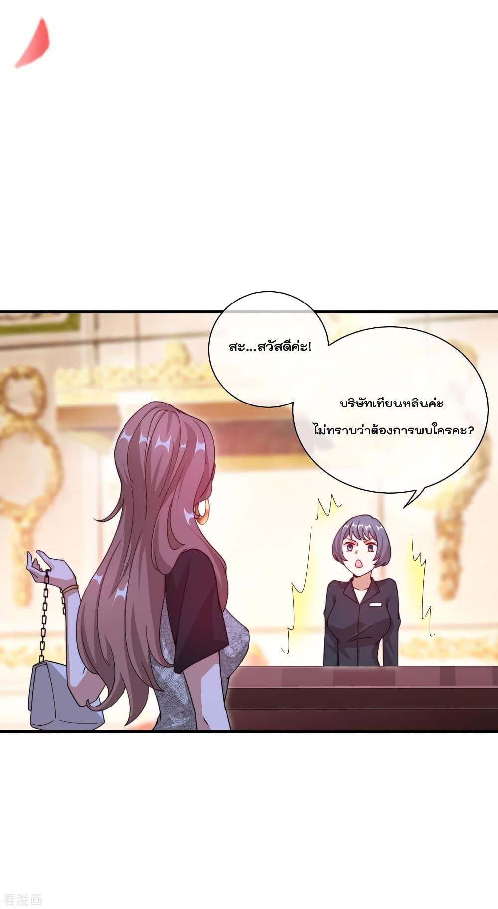 Manga-lc-com อ่านมังงะ อ่านการ์ตูน ออนไลน์ ฟรี I am The Richest in The World – ข้านี่แหละจะรวยที่สุดในโลก! ตอนที่ 1 2 3 4 5 6 7 8 9 10 11 12 13 14 ฟรี ไม่มีโฆษณา Manga-lc - อ่าน มังงะ อ่าน การ์ตูน ออนไลน์ อ่านมังงะ ฟรี