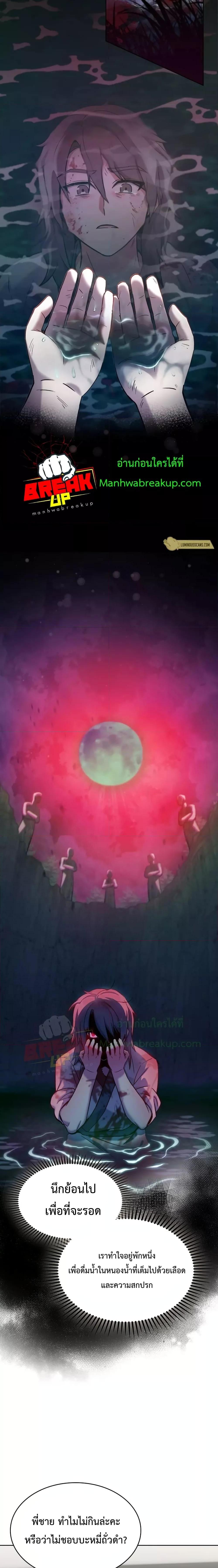 Manga-lc-com อ่านมังงะ อ่านการ์ตูน ออนไลน์ ฟรี TheDeliveryMa ตอนที่ 1 2 3 4 5 6 7 8 9 10 11 12 13 14 ฟรี ไม่มีโฆษณา Manga-lc - อ่าน มังงะ อ่าน การ์ตูน ออนไลน์ อ่านมังงะ ฟรี