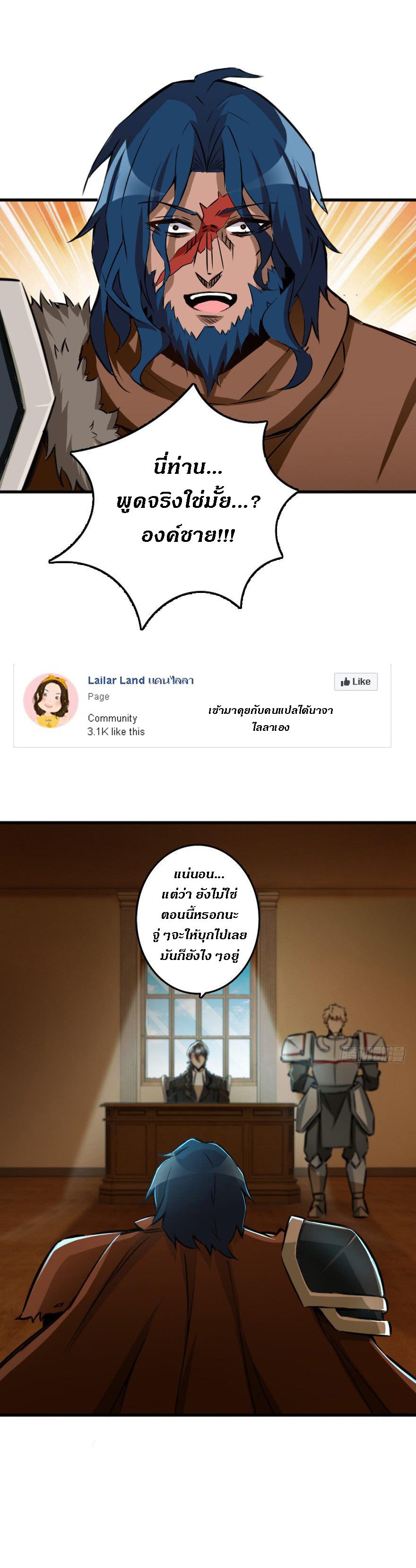 Manga-lc-com อ่านมังงะ อ่านการ์ตูน ออนไลน์ ฟรี Release That Witch ตอนที่ 1 2 3 4 5 6 7 8 9 10 11 12 13 14 ฟรี ไม่มีโฆษณา Manga-lc - อ่าน มังงะ อ่าน การ์ตูน ออนไลน์ อ่านมังงะ ฟรี