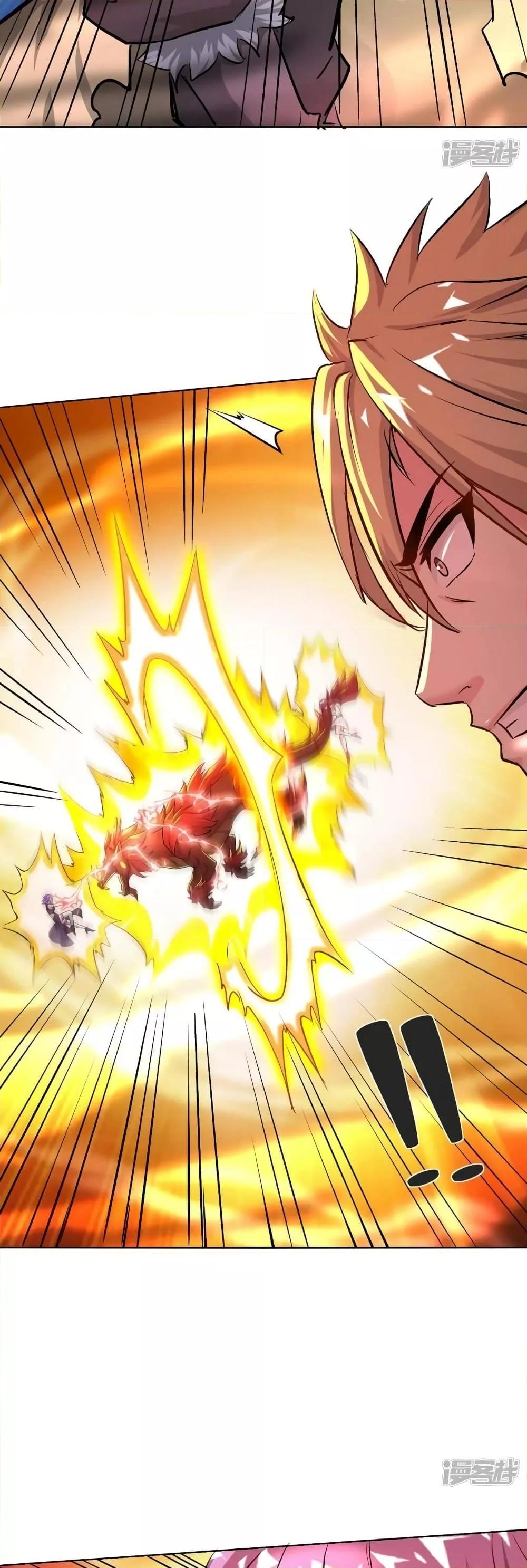 Manga-lc-com อ่านมังงะ อ่านการ์ตูน ออนไลน์ ฟรี EternalFirstS ตอนที่ 1 2 3 4 5 6 7 8 9 10 11 12 13 14 ฟรี ไม่มีโฆษณา Manga-lc - อ่าน มังงะ อ่าน การ์ตูน ออนไลน์ อ่านมังงะ ฟรี