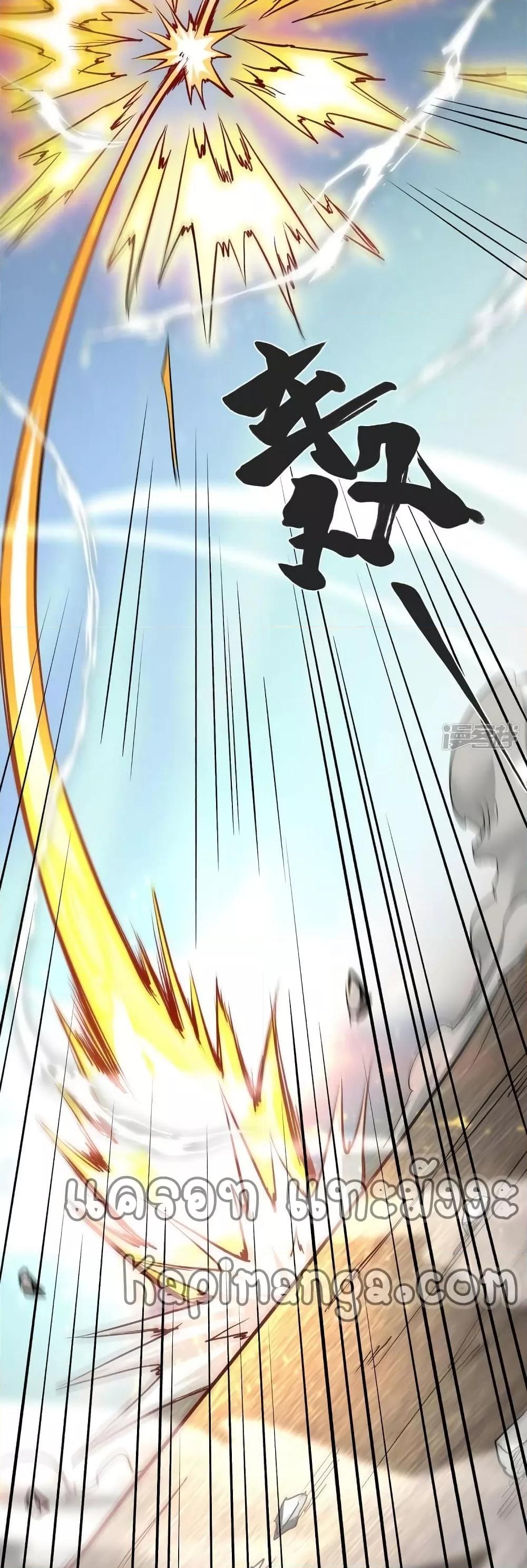 Manga-lc-com อ่านมังงะ อ่านการ์ตูน ออนไลน์ ฟรี EternalFirstS ตอนที่ 1 2 3 4 5 6 7 8 9 10 11 12 13 14 ฟรี ไม่มีโฆษณา Manga-lc - อ่าน มังงะ อ่าน การ์ตูน ออนไลน์ อ่านมังงะ ฟรี