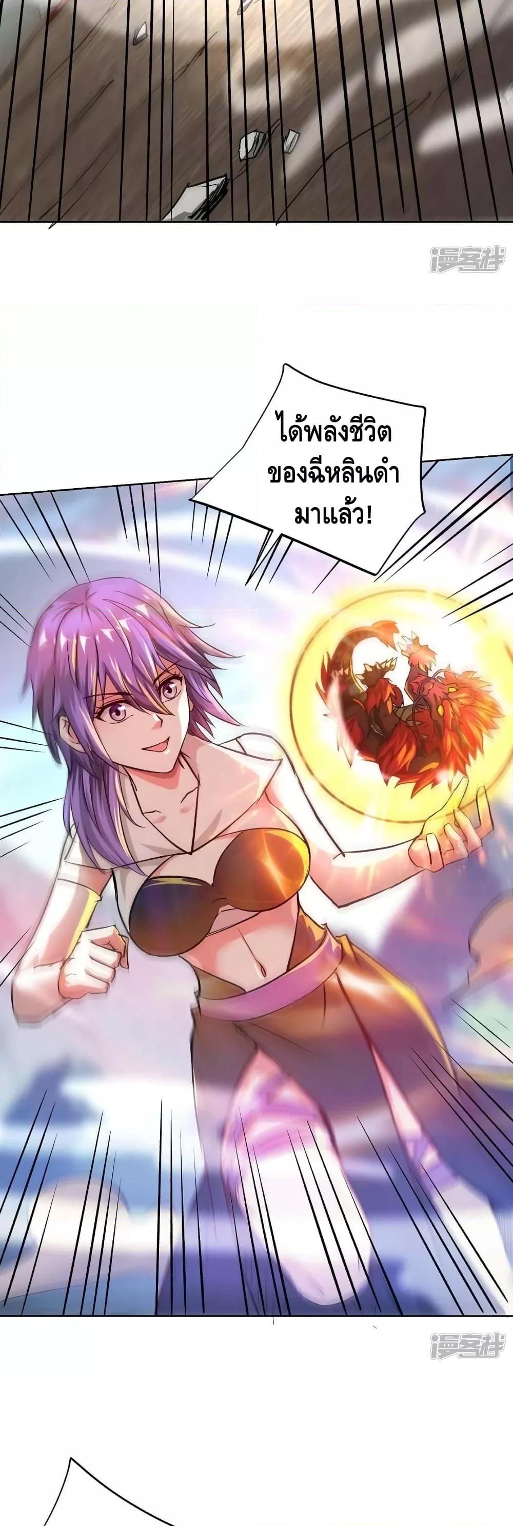 Manga-lc-com อ่านมังงะ อ่านการ์ตูน ออนไลน์ ฟรี EternalFirstS ตอนที่ 1 2 3 4 5 6 7 8 9 10 11 12 13 14 ฟรี ไม่มีโฆษณา Manga-lc - อ่าน มังงะ อ่าน การ์ตูน ออนไลน์ อ่านมังงะ ฟรี