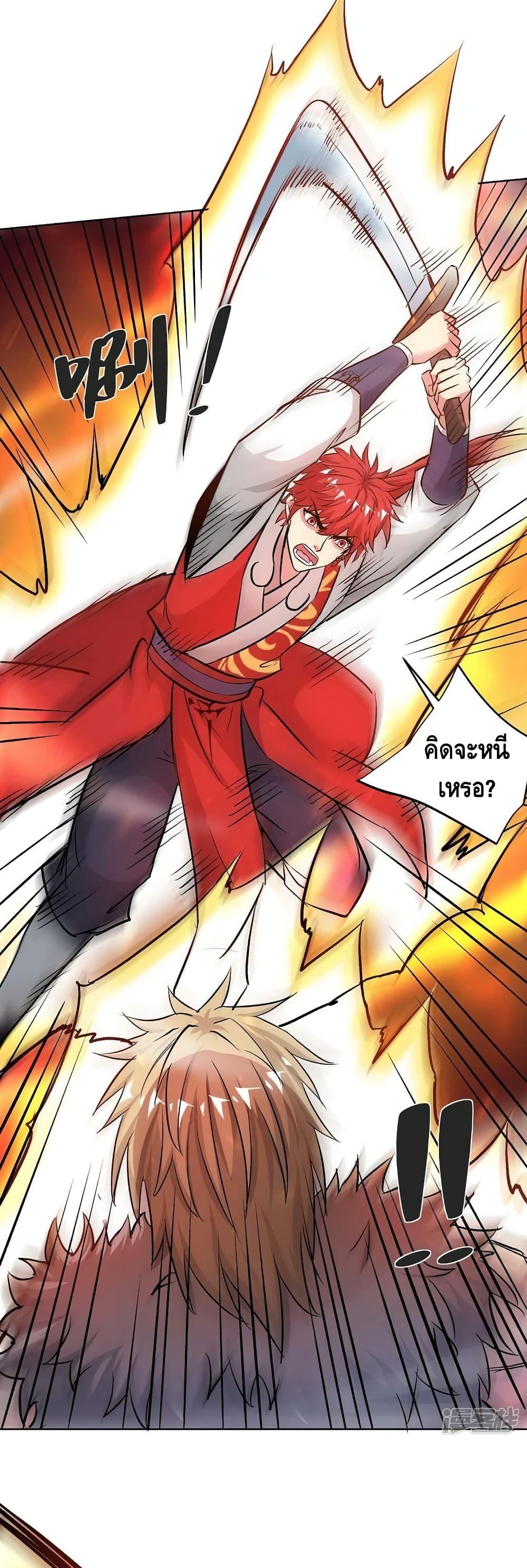 Manga-lc-com อ่านมังงะ อ่านการ์ตูน ออนไลน์ ฟรี EternalFirstS ตอนที่ 1 2 3 4 5 6 7 8 9 10 11 12 13 14 ฟรี ไม่มีโฆษณา Manga-lc - อ่าน มังงะ อ่าน การ์ตูน ออนไลน์ อ่านมังงะ ฟรี