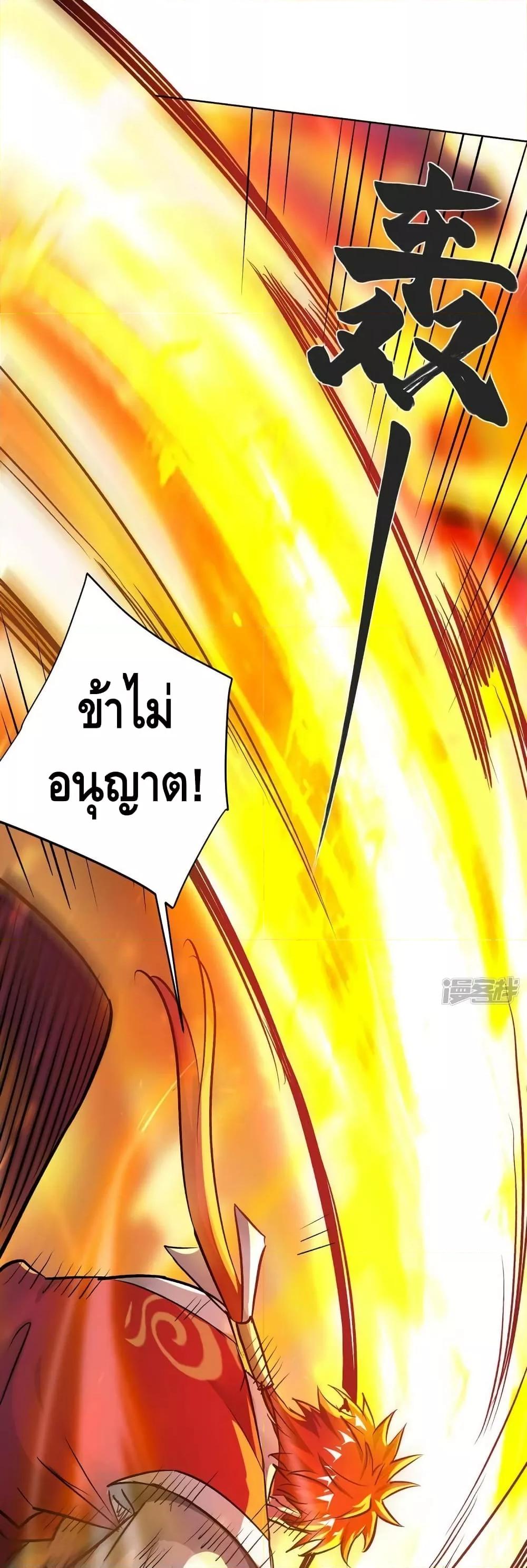 Manga-lc-com อ่านมังงะ อ่านการ์ตูน ออนไลน์ ฟรี EternalFirstS ตอนที่ 1 2 3 4 5 6 7 8 9 10 11 12 13 14 ฟรี ไม่มีโฆษณา Manga-lc - อ่าน มังงะ อ่าน การ์ตูน ออนไลน์ อ่านมังงะ ฟรี