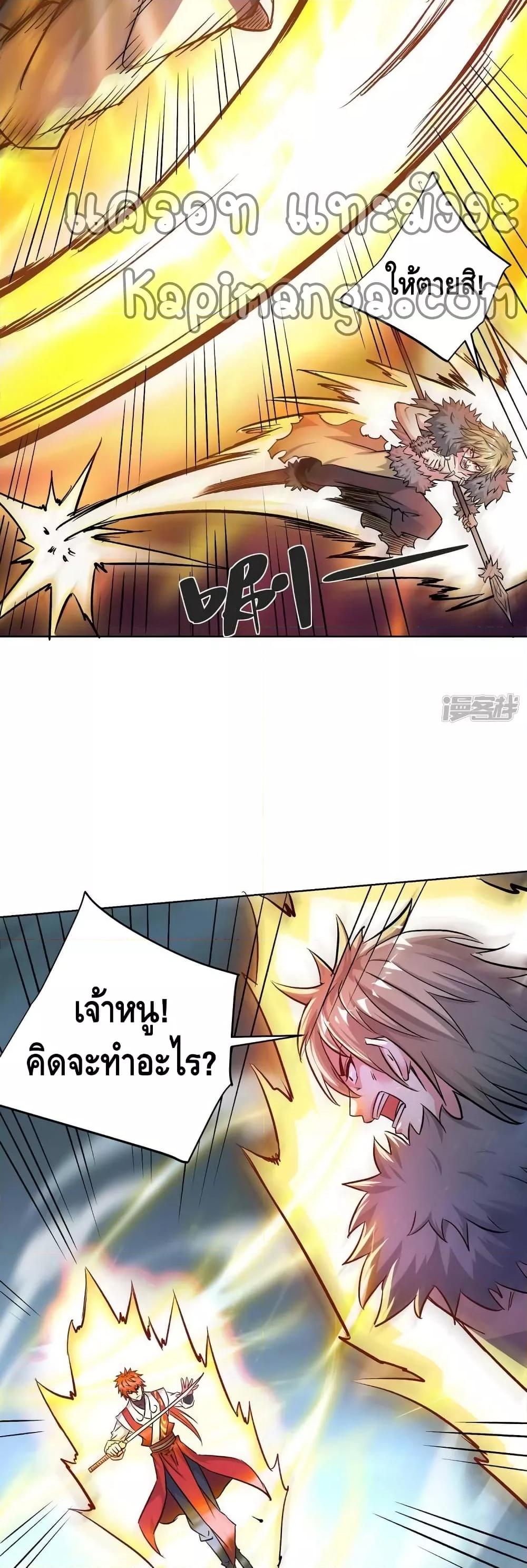 Manga-lc-com อ่านมังงะ อ่านการ์ตูน ออนไลน์ ฟรี EternalFirstS ตอนที่ 1 2 3 4 5 6 7 8 9 10 11 12 13 14 ฟรี ไม่มีโฆษณา Manga-lc - อ่าน มังงะ อ่าน การ์ตูน ออนไลน์ อ่านมังงะ ฟรี