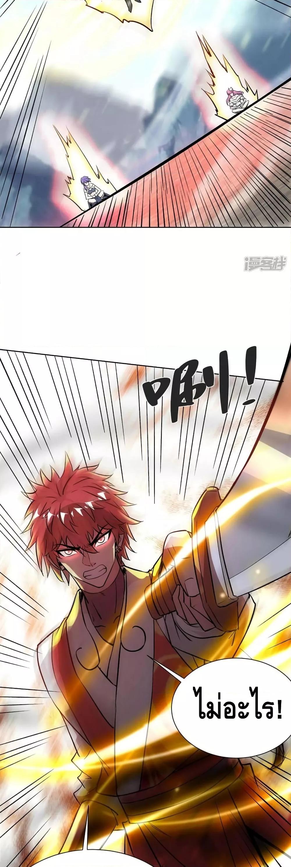 Manga-lc-com อ่านมังงะ อ่านการ์ตูน ออนไลน์ ฟรี EternalFirstS ตอนที่ 1 2 3 4 5 6 7 8 9 10 11 12 13 14 ฟรี ไม่มีโฆษณา Manga-lc - อ่าน มังงะ อ่าน การ์ตูน ออนไลน์ อ่านมังงะ ฟรี