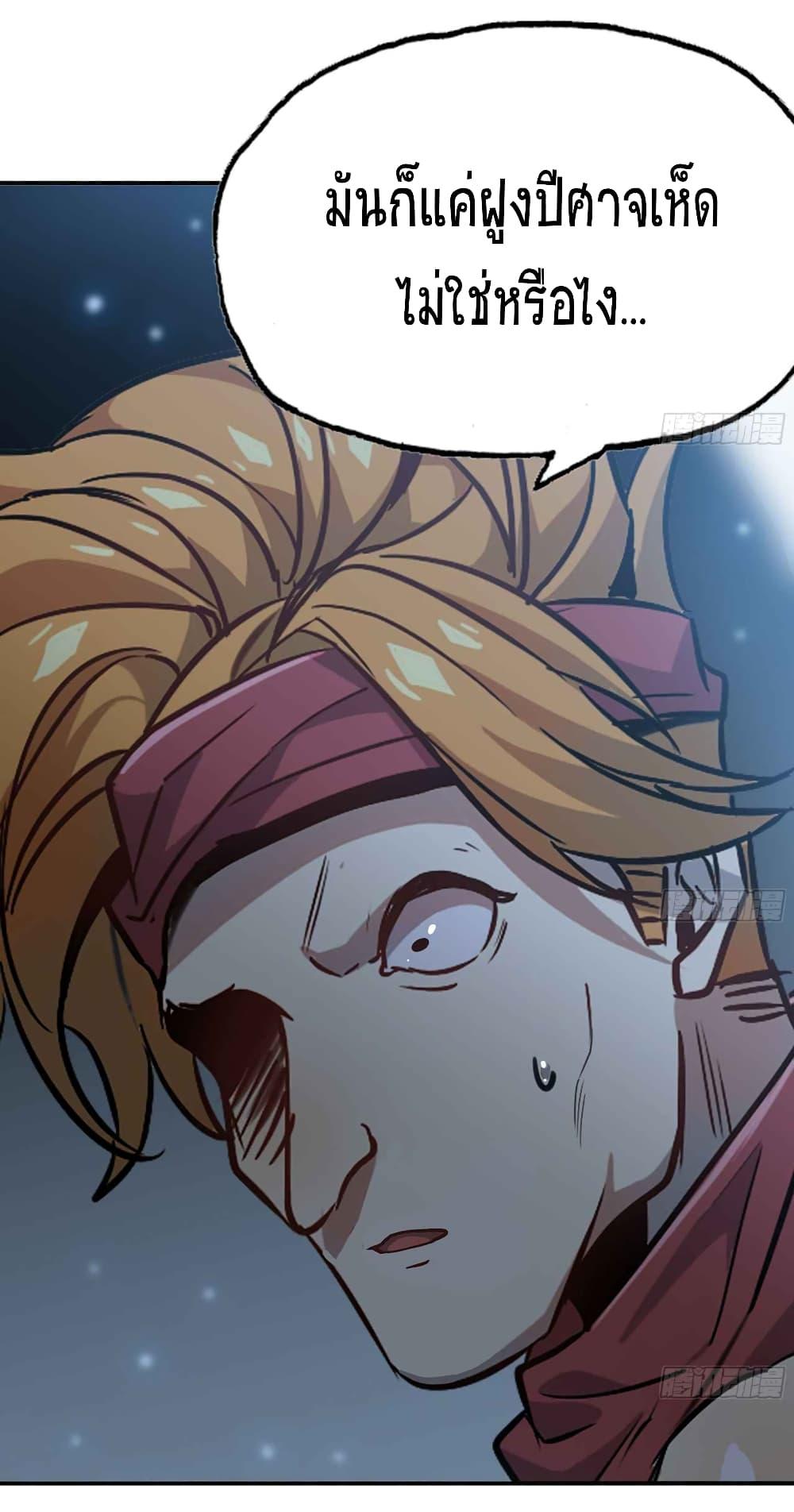 Manga-lc-com อ่านมังงะ อ่านการ์ตูน ออนไลน์ ฟรี Mushroom Brave ตอนที่ 1 2 3 4 5 6 7 8 9 10 11 12 13 14 ฟรี ไม่มีโฆษณา Manga-lc - อ่าน มังงะ อ่าน การ์ตูน ออนไลน์ อ่านมังงะ ฟรี
