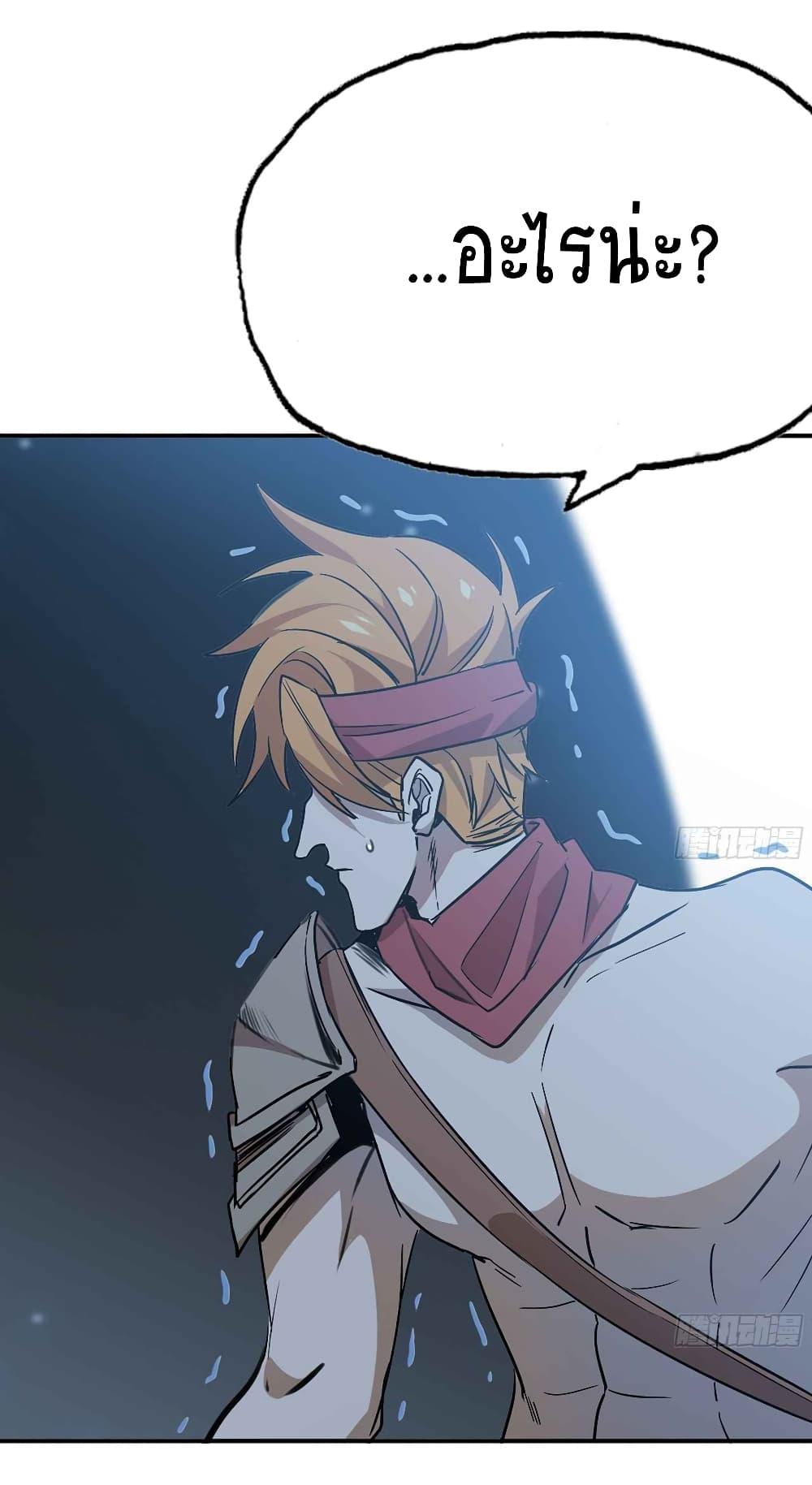 Manga-lc-com อ่านมังงะ อ่านการ์ตูน ออนไลน์ ฟรี Mushroom Brave ตอนที่ 1 2 3 4 5 6 7 8 9 10 11 12 13 14 ฟรี ไม่มีโฆษณา Manga-lc - อ่าน มังงะ อ่าน การ์ตูน ออนไลน์ อ่านมังงะ ฟรี