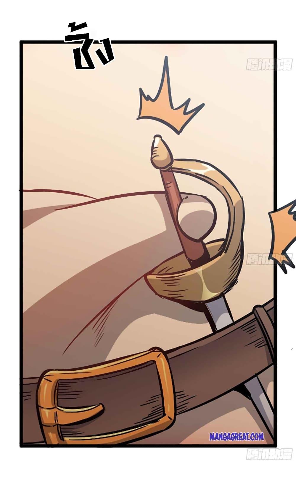 Manga-lc-com อ่านมังงะ อ่านการ์ตูน ออนไลน์ ฟรี Mushroom Brave ตอนที่ 1 2 3 4 5 6 7 8 9 10 11 12 13 14 ฟรี ไม่มีโฆษณา Manga-lc - อ่าน มังงะ อ่าน การ์ตูน ออนไลน์ อ่านมังงะ ฟรี