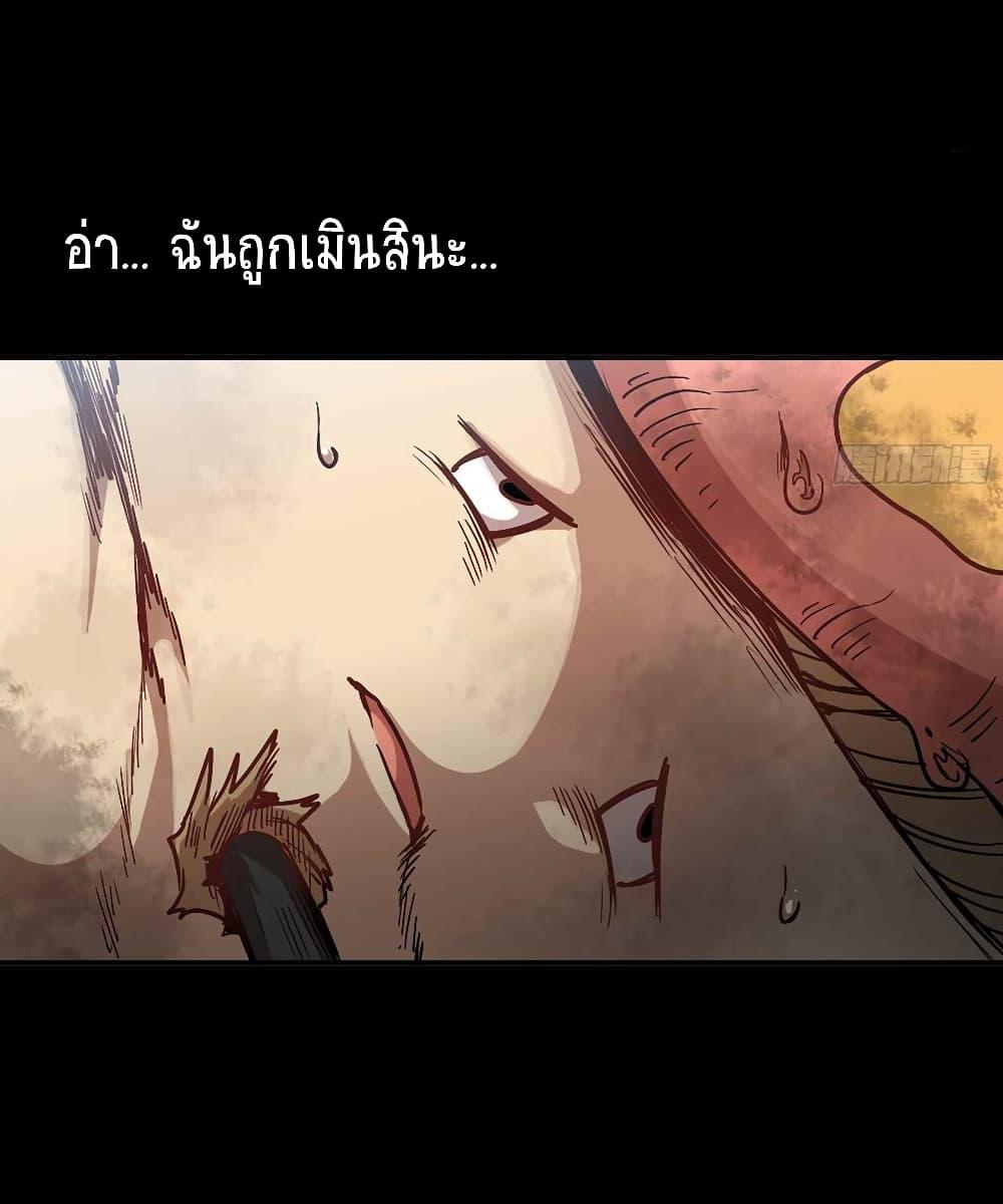 Manga-lc-com อ่านมังงะ อ่านการ์ตูน ออนไลน์ ฟรี Mushroom Brave ตอนที่ 1 2 3 4 5 6 7 8 9 10 11 12 13 14 ฟรี ไม่มีโฆษณา Manga-lc - อ่าน มังงะ อ่าน การ์ตูน ออนไลน์ อ่านมังงะ ฟรี