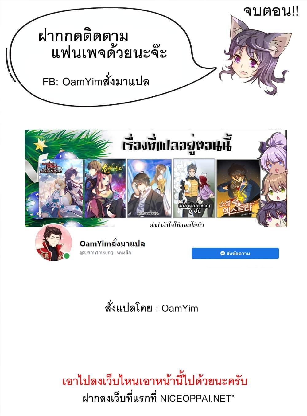 Manga-lc-com อ่านมังงะ อ่านการ์ตูน ออนไลน์ ฟรี Mushroom Brave ตอนที่ 1 2 3 4 5 6 7 8 9 10 11 12 13 14 ฟรี ไม่มีโฆษณา Manga-lc - อ่าน มังงะ อ่าน การ์ตูน ออนไลน์ อ่านมังงะ ฟรี