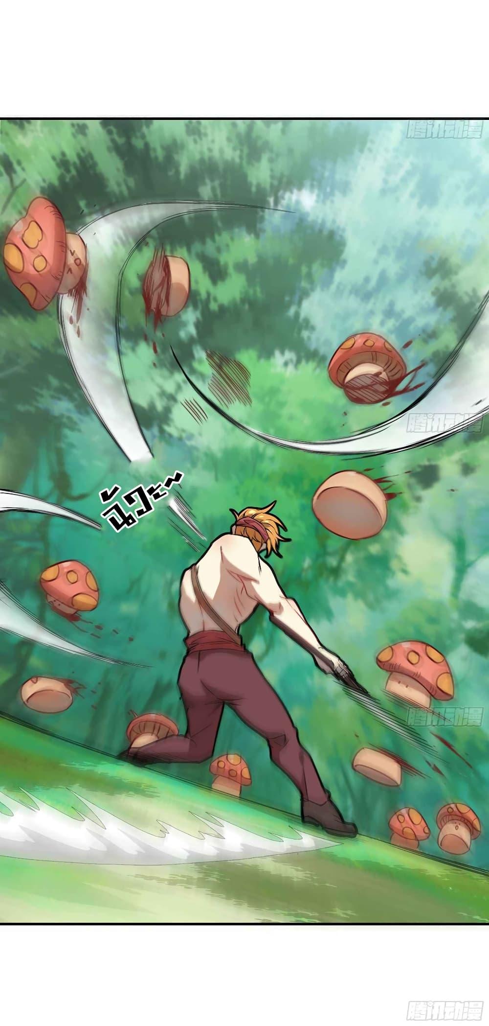 Manga-lc-com อ่านมังงะ อ่านการ์ตูน ออนไลน์ ฟรี Mushroom Brave ตอนที่ 1 2 3 4 5 6 7 8 9 10 11 12 13 14 ฟรี ไม่มีโฆษณา Manga-lc - อ่าน มังงะ อ่าน การ์ตูน ออนไลน์ อ่านมังงะ ฟรี