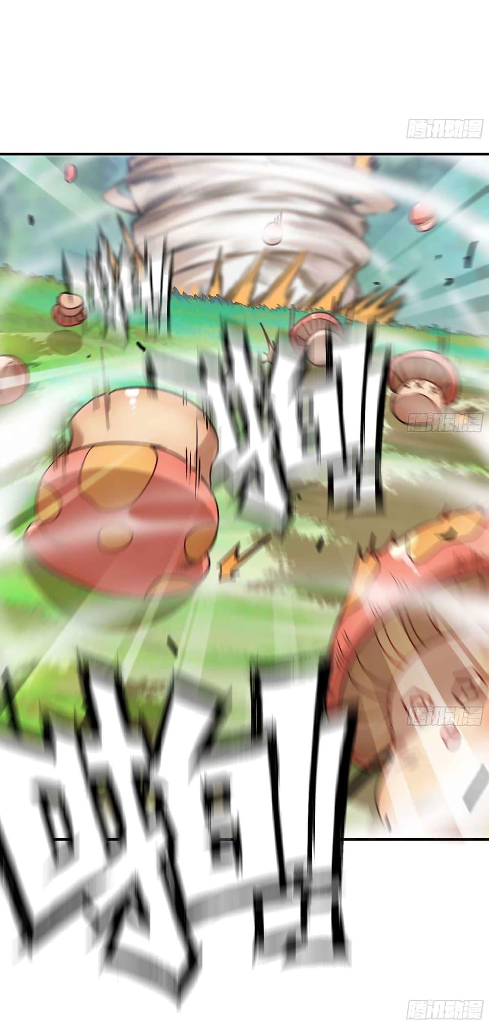 Manga-lc-com อ่านมังงะ อ่านการ์ตูน ออนไลน์ ฟรี Mushroom Brave ตอนที่ 1 2 3 4 5 6 7 8 9 10 11 12 13 14 ฟรี ไม่มีโฆษณา Manga-lc - อ่าน มังงะ อ่าน การ์ตูน ออนไลน์ อ่านมังงะ ฟรี