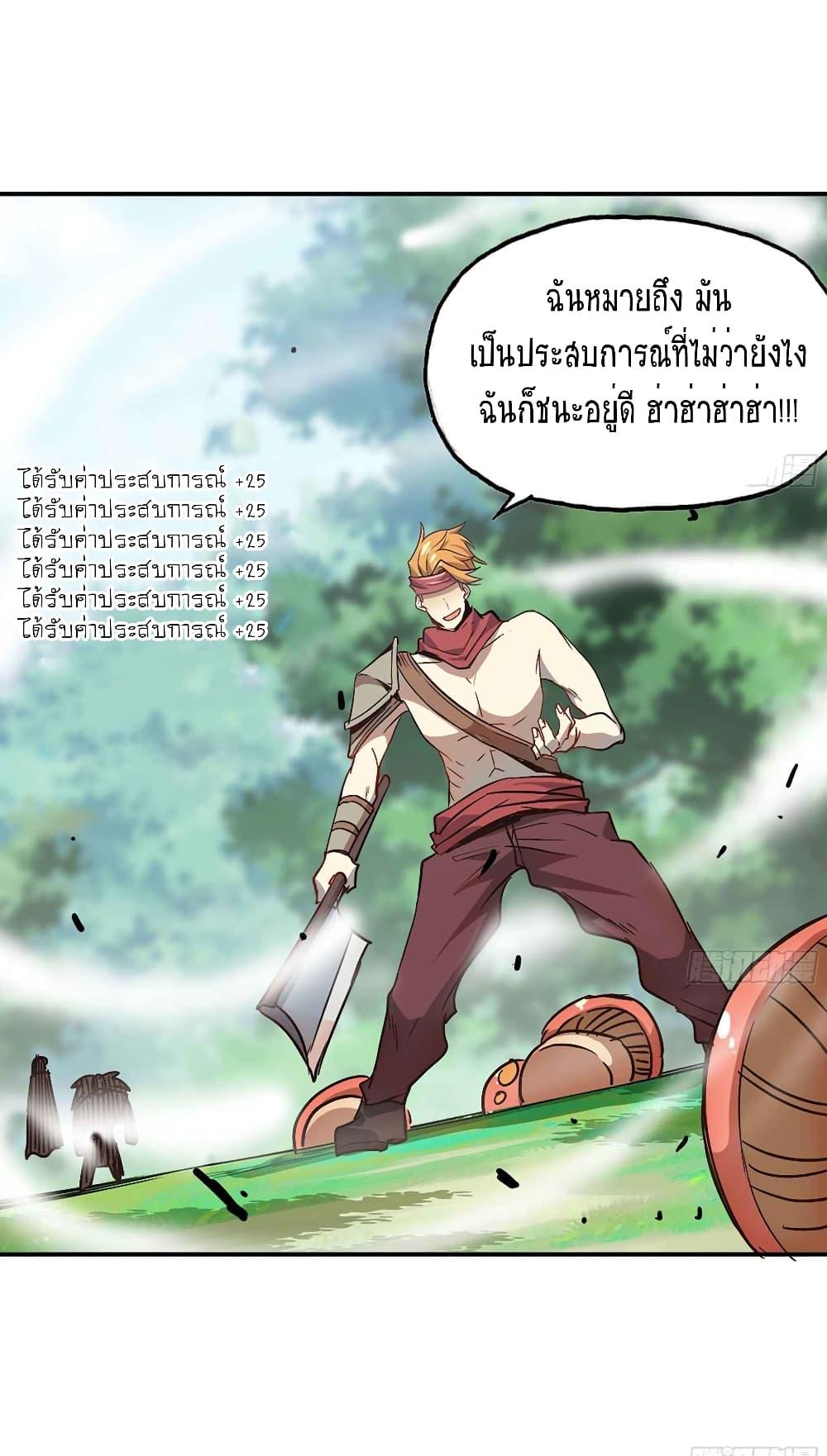 Manga-lc-com อ่านมังงะ อ่านการ์ตูน ออนไลน์ ฟรี Mushroom Brave ตอนที่ 1 2 3 4 5 6 7 8 9 10 11 12 13 14 ฟรี ไม่มีโฆษณา Manga-lc - อ่าน มังงะ อ่าน การ์ตูน ออนไลน์ อ่านมังงะ ฟรี