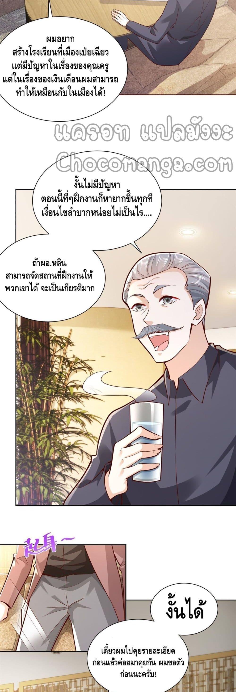 Manga-lc-com อ่านมังงะ อ่านการ์ตูน ออนไลน์ ฟรี RandomlyHaveA ตอนที่ 1 2 3 4 5 6 7 8 9 10 11 12 13 14 ฟรี ไม่มีโฆษณา Manga-lc - อ่าน มังงะ อ่าน การ์ตูน ออนไลน์ อ่านมังงะ ฟรี