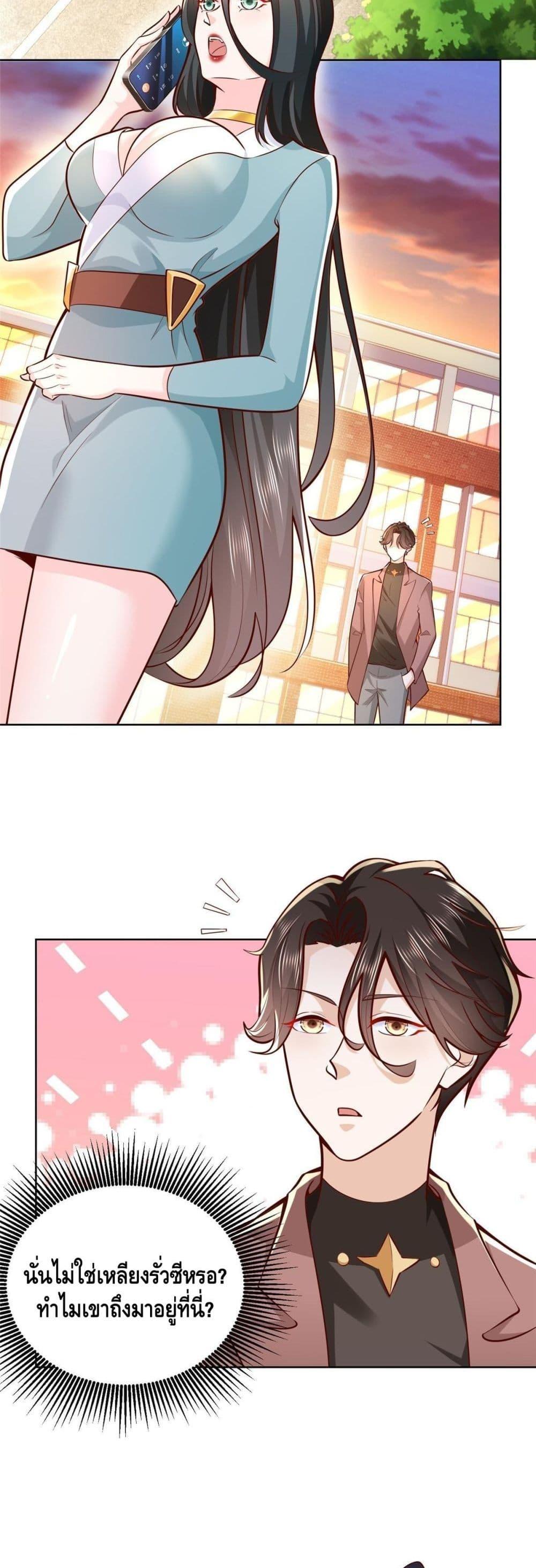 Manga-lc-com อ่านมังงะ อ่านการ์ตูน ออนไลน์ ฟรี RandomlyHaveA ตอนที่ 1 2 3 4 5 6 7 8 9 10 11 12 13 14 ฟรี ไม่มีโฆษณา Manga-lc - อ่าน มังงะ อ่าน การ์ตูน ออนไลน์ อ่านมังงะ ฟรี