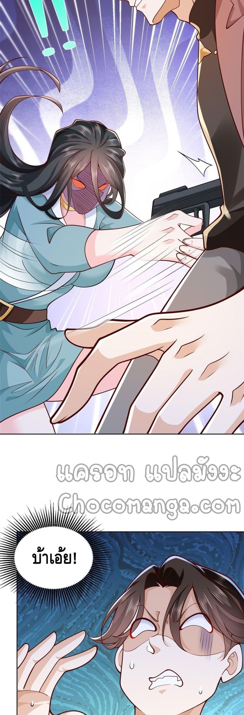 Manga-lc-com อ่านมังงะ อ่านการ์ตูน ออนไลน์ ฟรี RandomlyHaveA ตอนที่ 1 2 3 4 5 6 7 8 9 10 11 12 13 14 ฟรี ไม่มีโฆษณา Manga-lc - อ่าน มังงะ อ่าน การ์ตูน ออนไลน์ อ่านมังงะ ฟรี