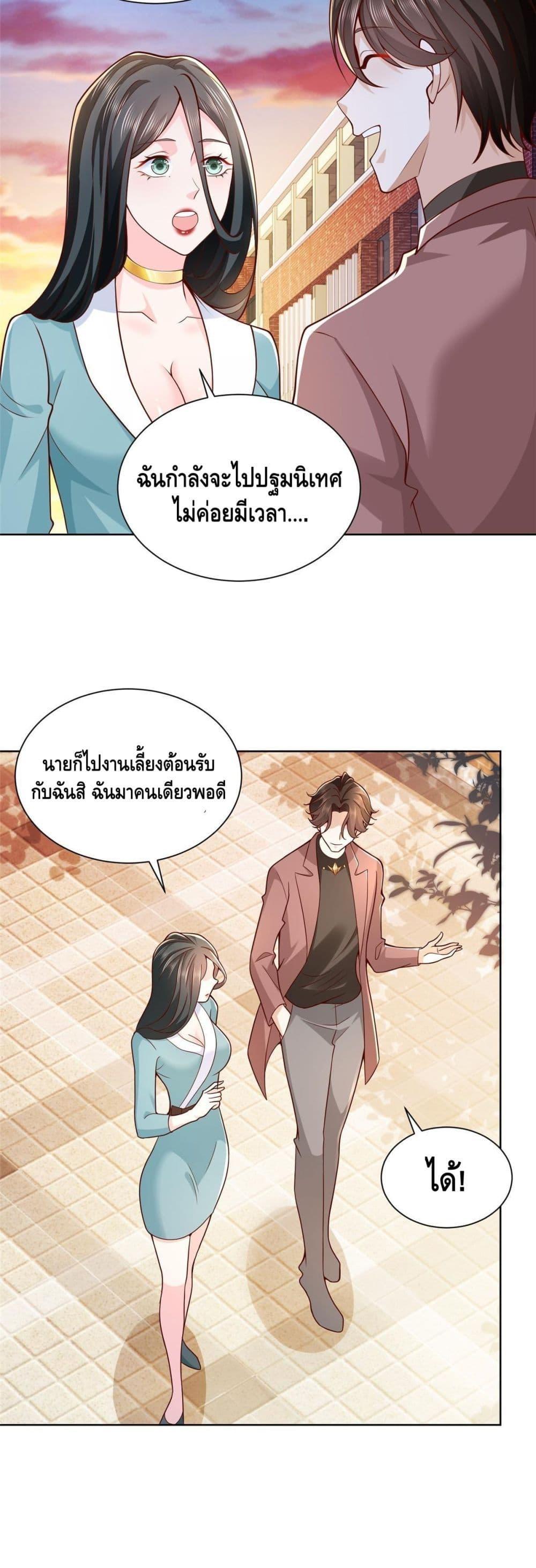 Manga-lc-com อ่านมังงะ อ่านการ์ตูน ออนไลน์ ฟรี RandomlyHaveA ตอนที่ 1 2 3 4 5 6 7 8 9 10 11 12 13 14 ฟรี ไม่มีโฆษณา Manga-lc - อ่าน มังงะ อ่าน การ์ตูน ออนไลน์ อ่านมังงะ ฟรี