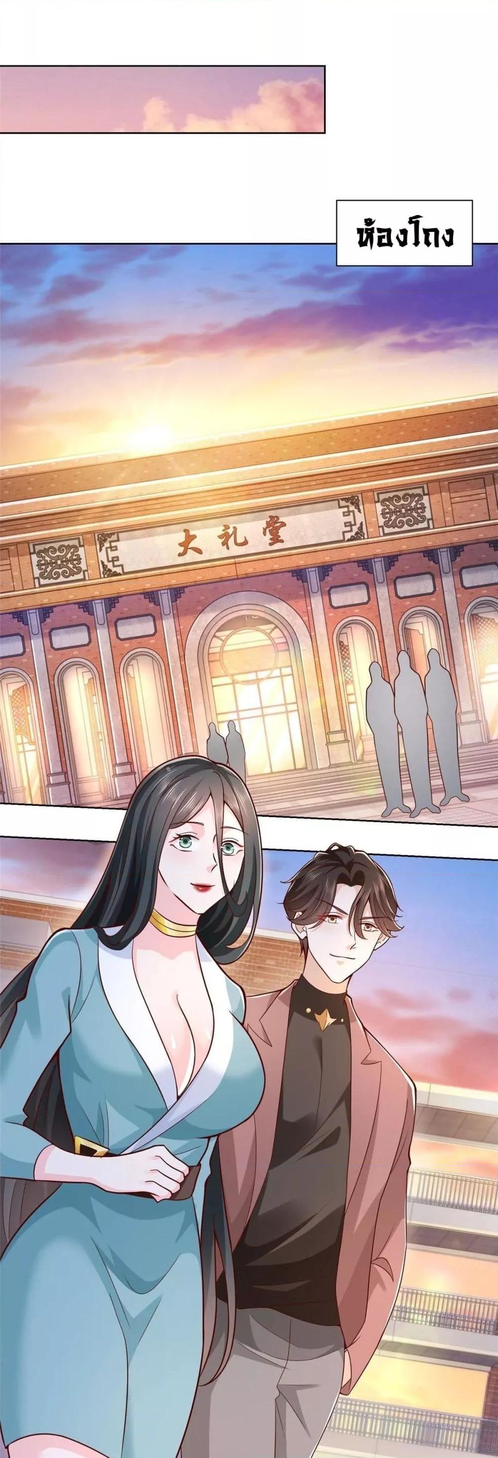 Manga-lc-com อ่านมังงะ อ่านการ์ตูน ออนไลน์ ฟรี RandomlyHaveA ตอนที่ 1 2 3 4 5 6 7 8 9 10 11 12 13 14 ฟรี ไม่มีโฆษณา Manga-lc - อ่าน มังงะ อ่าน การ์ตูน ออนไลน์ อ่านมังงะ ฟรี