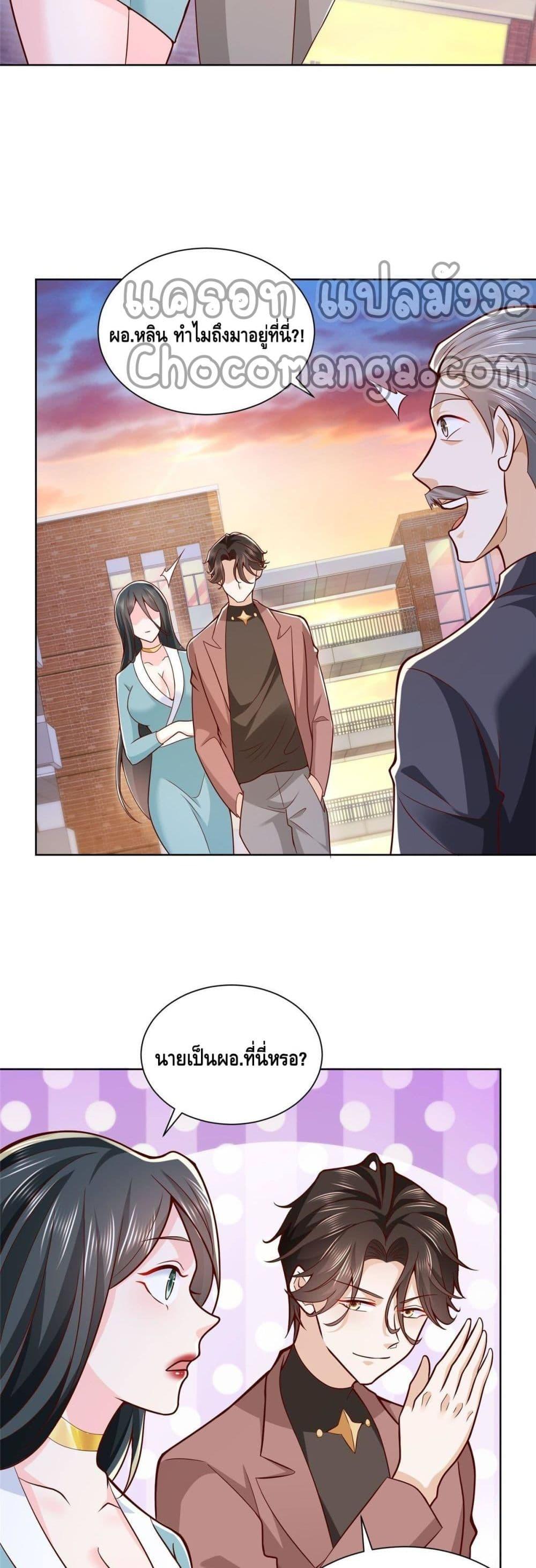 Manga-lc-com อ่านมังงะ อ่านการ์ตูน ออนไลน์ ฟรี RandomlyHaveA ตอนที่ 1 2 3 4 5 6 7 8 9 10 11 12 13 14 ฟรี ไม่มีโฆษณา Manga-lc - อ่าน มังงะ อ่าน การ์ตูน ออนไลน์ อ่านมังงะ ฟรี