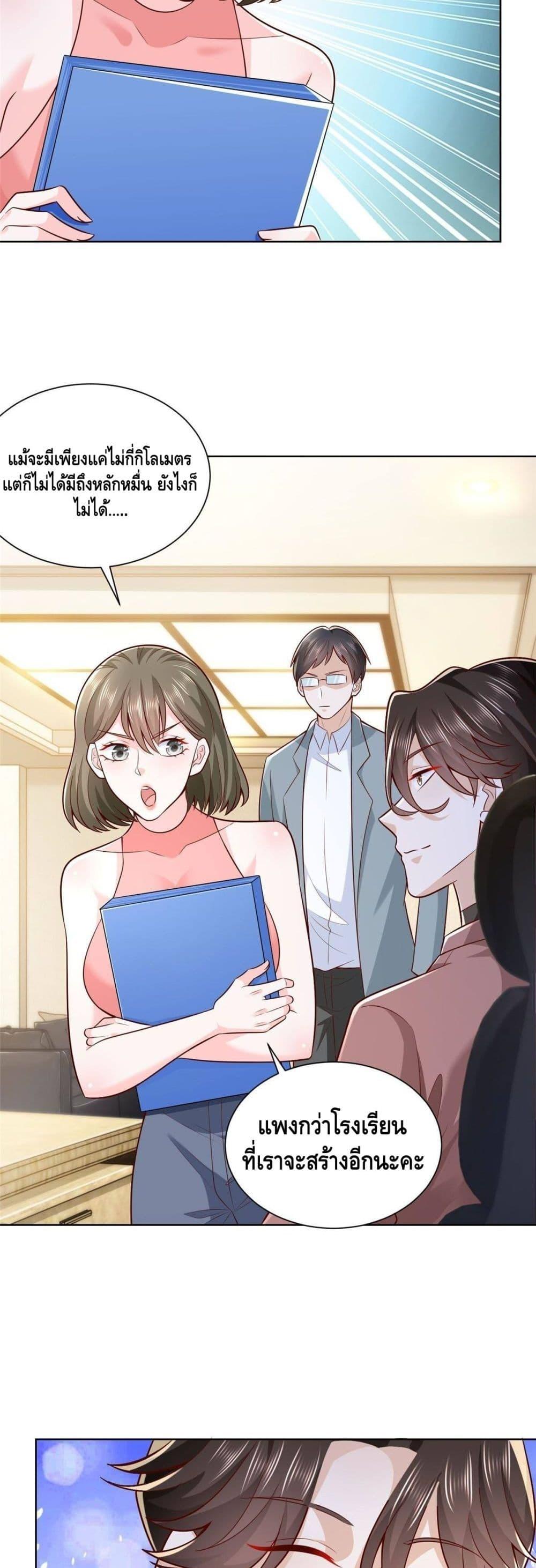 Manga-lc-com อ่านมังงะ อ่านการ์ตูน ออนไลน์ ฟรี RandomlyHaveA ตอนที่ 1 2 3 4 5 6 7 8 9 10 11 12 13 14 ฟรี ไม่มีโฆษณา Manga-lc - อ่าน มังงะ อ่าน การ์ตูน ออนไลน์ อ่านมังงะ ฟรี