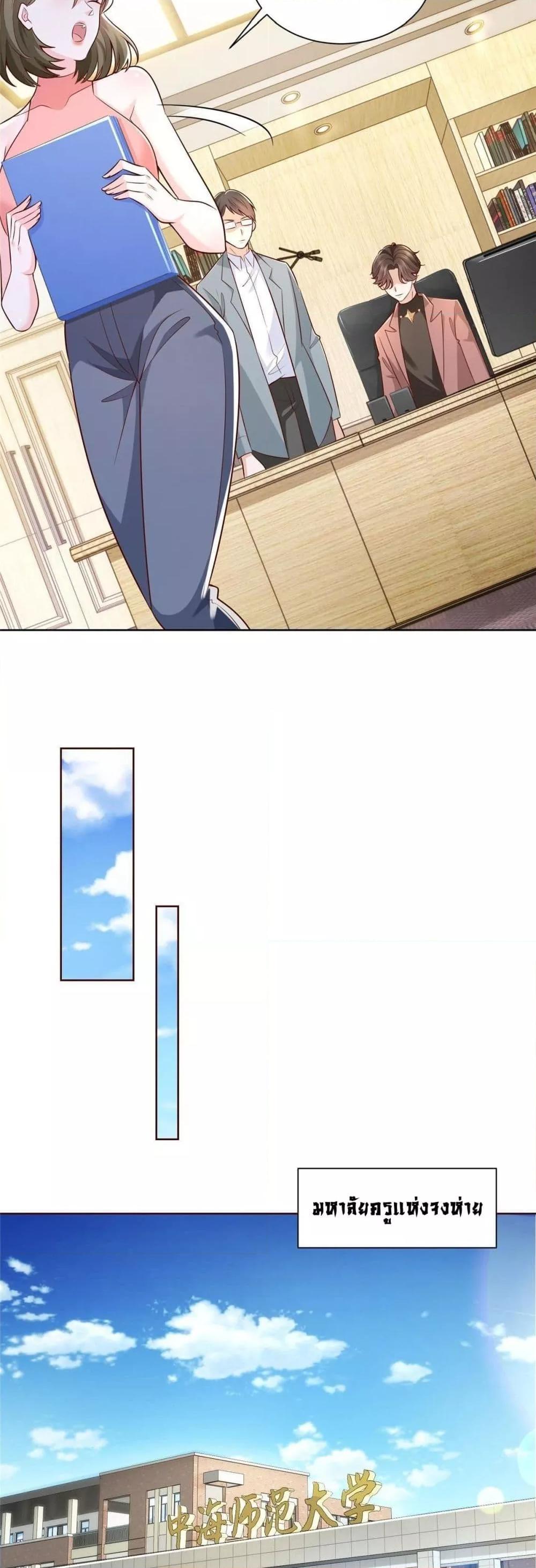 Manga-lc-com อ่านมังงะ อ่านการ์ตูน ออนไลน์ ฟรี RandomlyHaveA ตอนที่ 1 2 3 4 5 6 7 8 9 10 11 12 13 14 ฟรี ไม่มีโฆษณา Manga-lc - อ่าน มังงะ อ่าน การ์ตูน ออนไลน์ อ่านมังงะ ฟรี