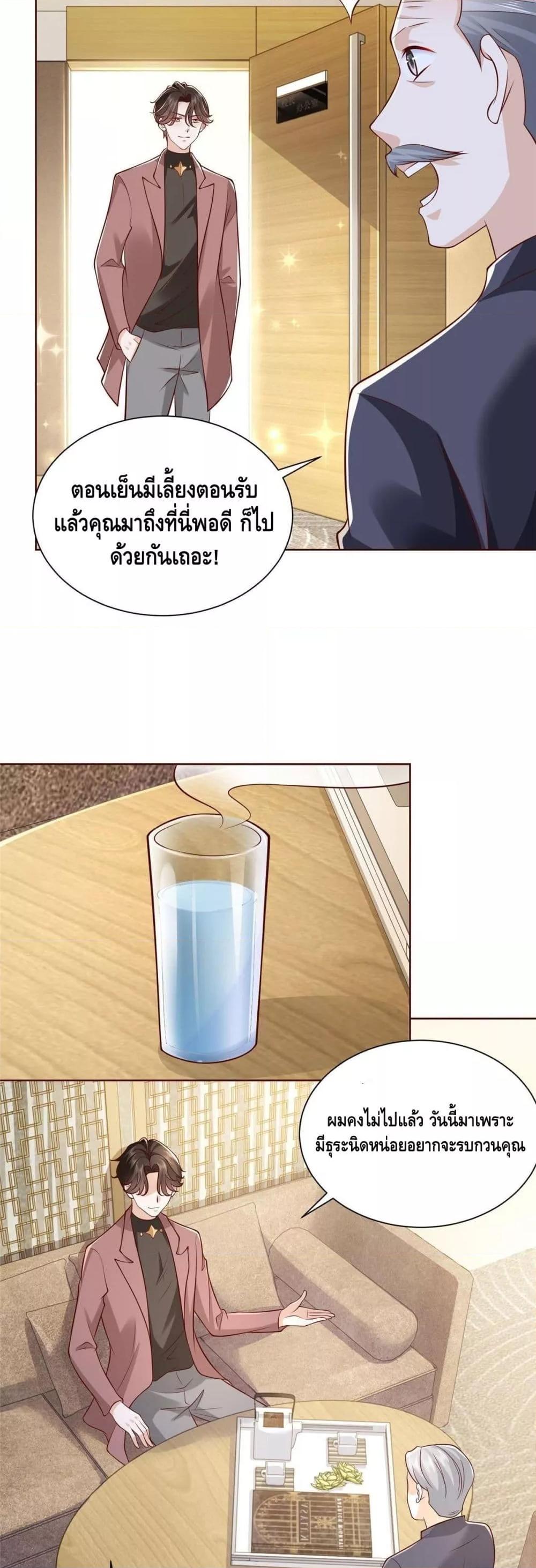 Manga-lc-com อ่านมังงะ อ่านการ์ตูน ออนไลน์ ฟรี RandomlyHaveA ตอนที่ 1 2 3 4 5 6 7 8 9 10 11 12 13 14 ฟรี ไม่มีโฆษณา Manga-lc - อ่าน มังงะ อ่าน การ์ตูน ออนไลน์ อ่านมังงะ ฟรี