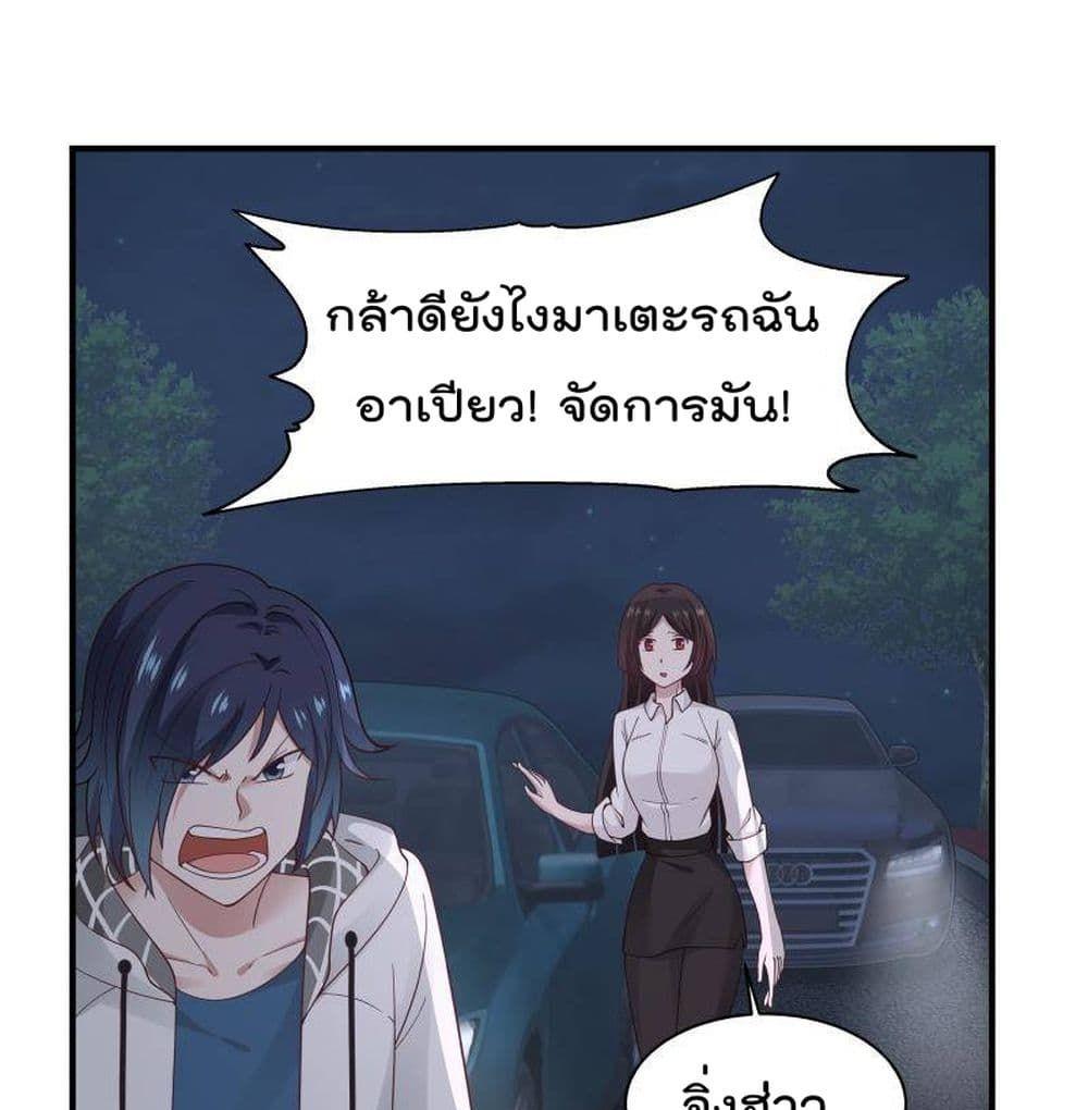 Manga-lc-com อ่านมังงะ อ่านการ์ตูน ออนไลน์ ฟรี Metropolis Killing Arrogant Immortal ตอนที่ 1 2 3 4 5 6 7 8 9 10 11 12 13 14 ฟรี ไม่มีโฆษณา Manga-lc - อ่าน มังงะ อ่าน การ์ตูน ออนไลน์ อ่านมังงะ ฟรี