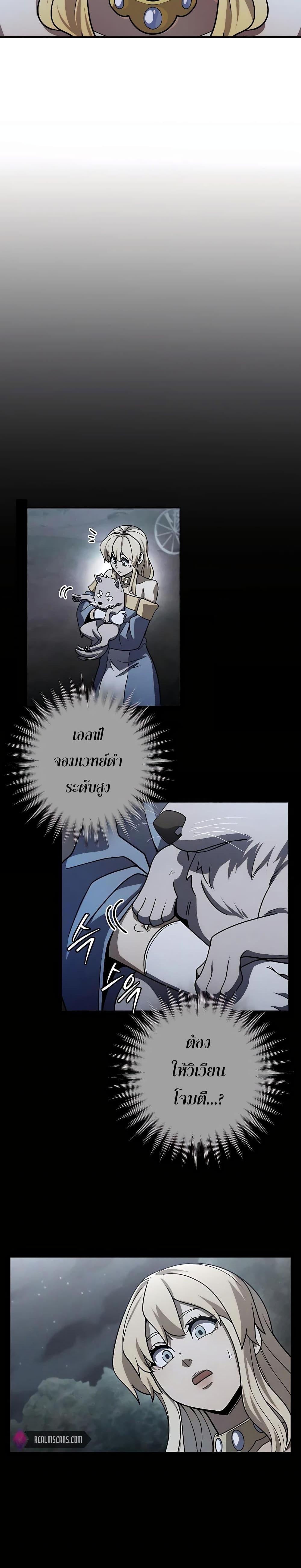 Manga-lc-com อ่านมังงะ อ่านการ์ตูน ออนไลน์ ฟรี I Picked A Hammer To Save The World ตอนที่ 1 2 3 4 5 6 7 8 9 10 11 12 13 14 ฟรี ไม่มีโฆษณา Manga-lc - อ่าน มังงะ อ่าน การ์ตูน ออนไลน์ อ่านมังงะ ฟรี