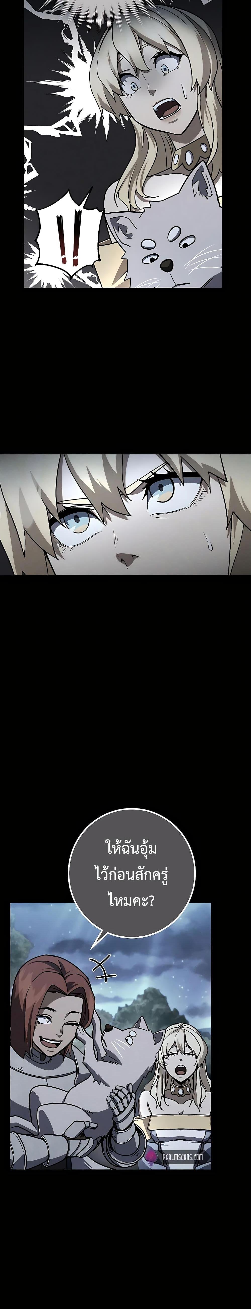 Manga-lc-com อ่านมังงะ อ่านการ์ตูน ออนไลน์ ฟรี I Picked A Hammer To Save The World ตอนที่ 1 2 3 4 5 6 7 8 9 10 11 12 13 14 ฟรี ไม่มีโฆษณา Manga-lc - อ่าน มังงะ อ่าน การ์ตูน ออนไลน์ อ่านมังงะ ฟรี