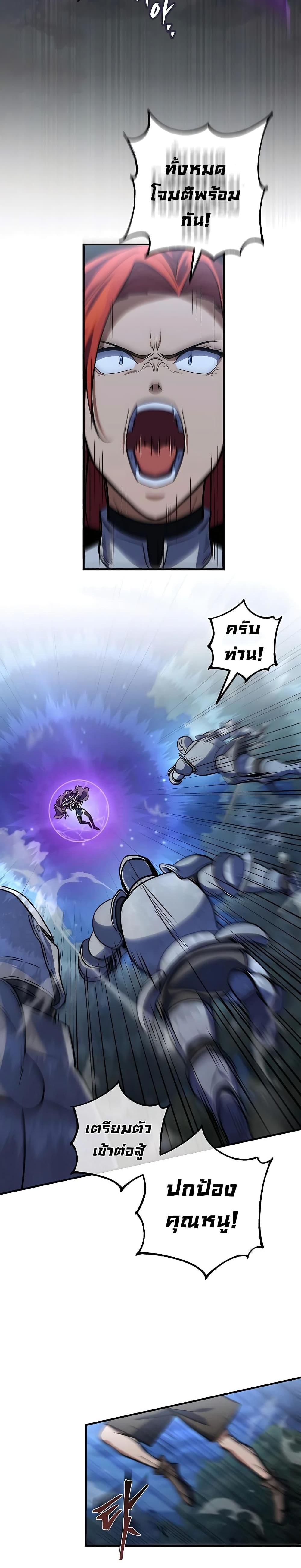 Manga-lc-com อ่านมังงะ อ่านการ์ตูน ออนไลน์ ฟรี I Picked A Hammer To Save The World ตอนที่ 1 2 3 4 5 6 7 8 9 10 11 12 13 14 ฟรี ไม่มีโฆษณา Manga-lc - อ่าน มังงะ อ่าน การ์ตูน ออนไลน์ อ่านมังงะ ฟรี