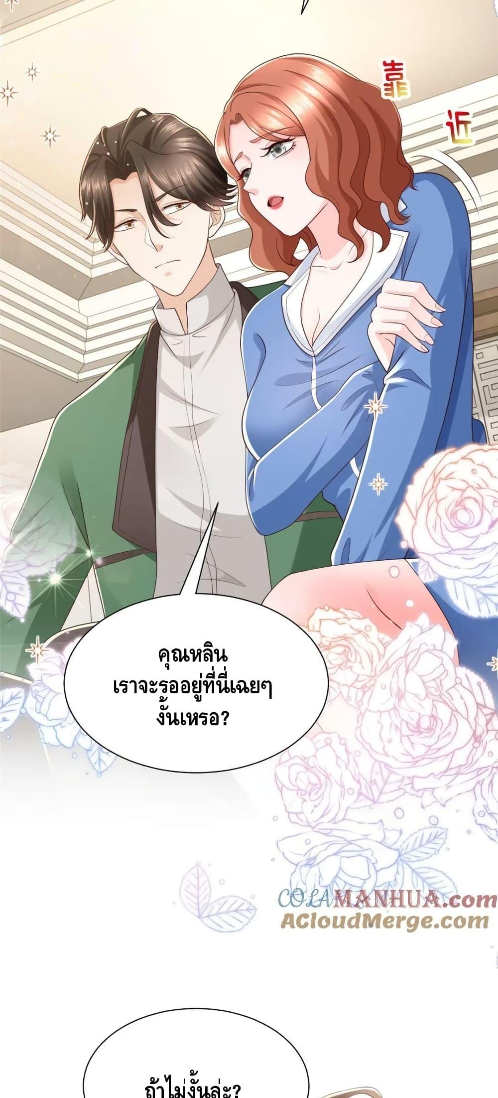Manga-lc-com อ่านมังงะ อ่านการ์ตูน ออนไลน์ ฟรี RandomlyHaveA ตอนที่ 1 2 3 4 5 6 7 8 9 10 11 12 13 14 ฟรี ไม่มีโฆษณา Manga-lc - อ่าน มังงะ อ่าน การ์ตูน ออนไลน์ อ่านมังงะ ฟรี