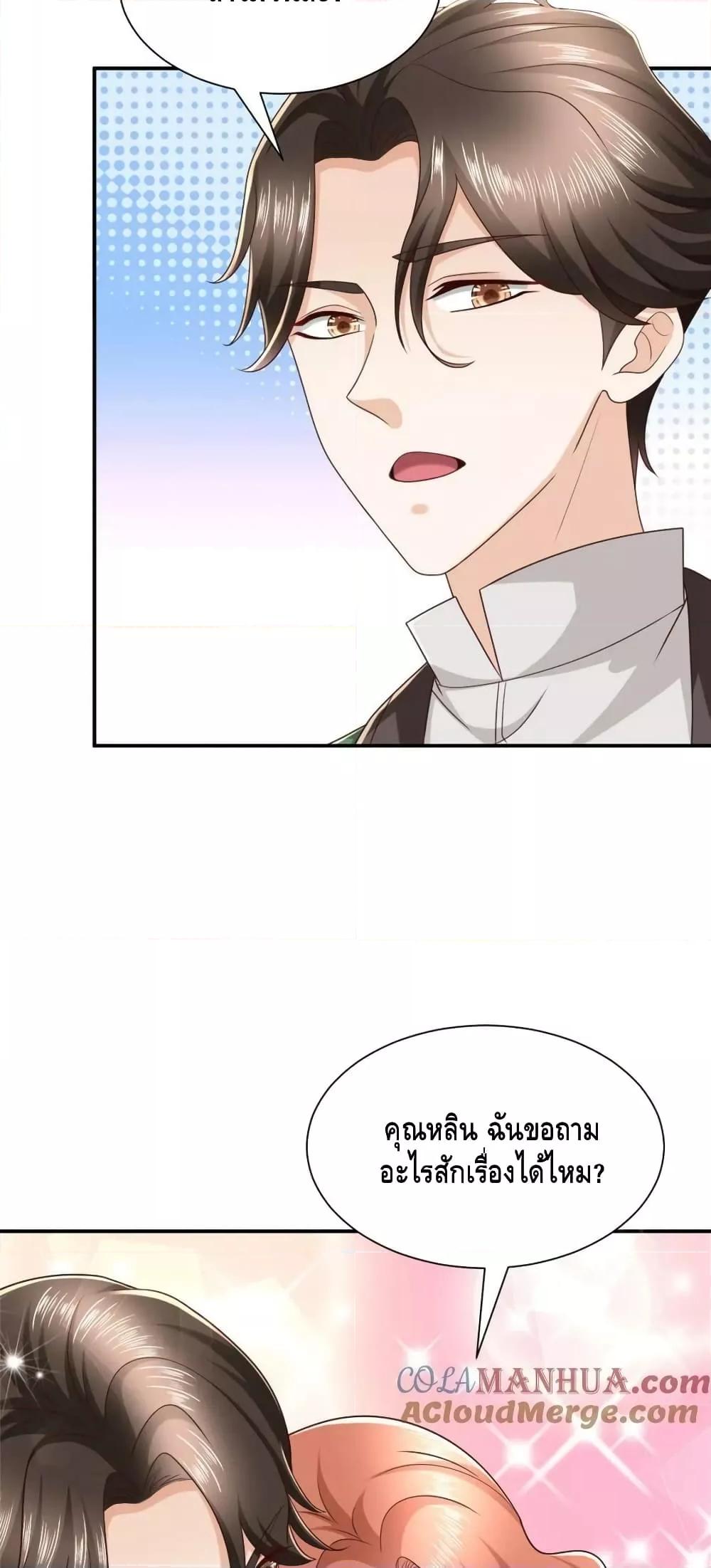 Manga-lc-com อ่านมังงะ อ่านการ์ตูน ออนไลน์ ฟรี RandomlyHaveA ตอนที่ 1 2 3 4 5 6 7 8 9 10 11 12 13 14 ฟรี ไม่มีโฆษณา Manga-lc - อ่าน มังงะ อ่าน การ์ตูน ออนไลน์ อ่านมังงะ ฟรี