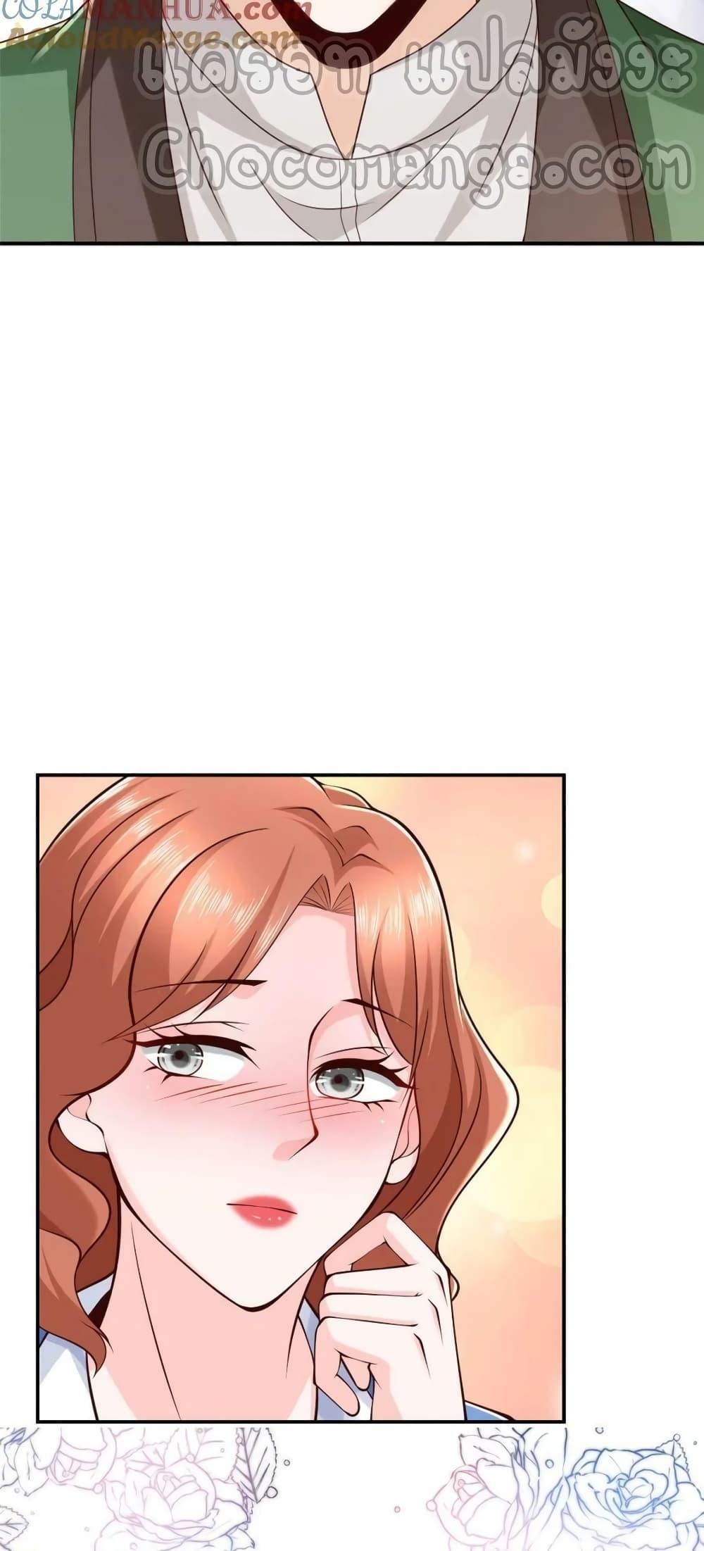 Manga-lc-com อ่านมังงะ อ่านการ์ตูน ออนไลน์ ฟรี RandomlyHaveA ตอนที่ 1 2 3 4 5 6 7 8 9 10 11 12 13 14 ฟรี ไม่มีโฆษณา Manga-lc - อ่าน มังงะ อ่าน การ์ตูน ออนไลน์ อ่านมังงะ ฟรี